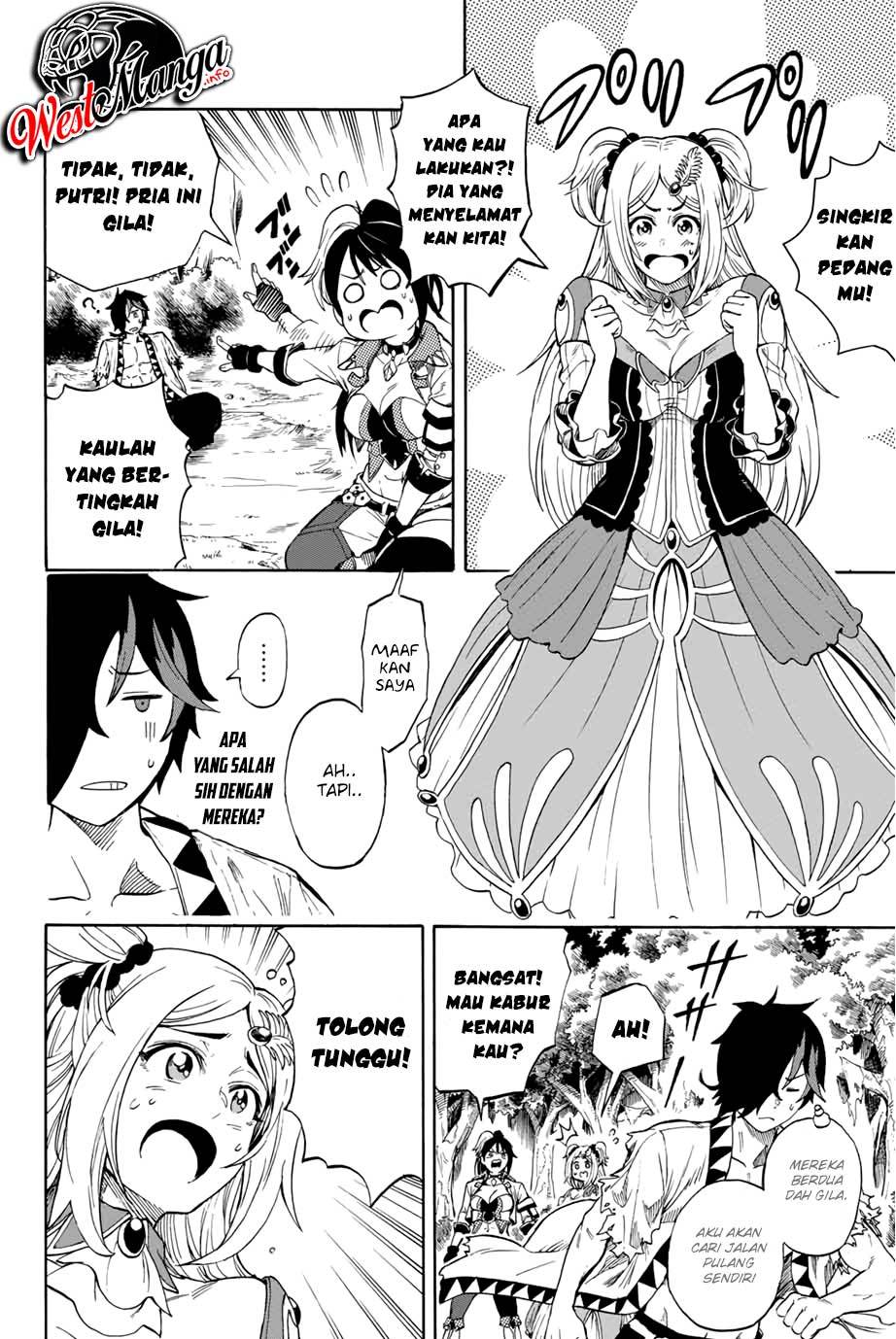 Jigoku no Gouka de Yaka re Tsuzuketa Shounen. Saikyou no Honou Tsukai to Natte Fukkatsu Suru. Chapter 1.2 - halaman 16