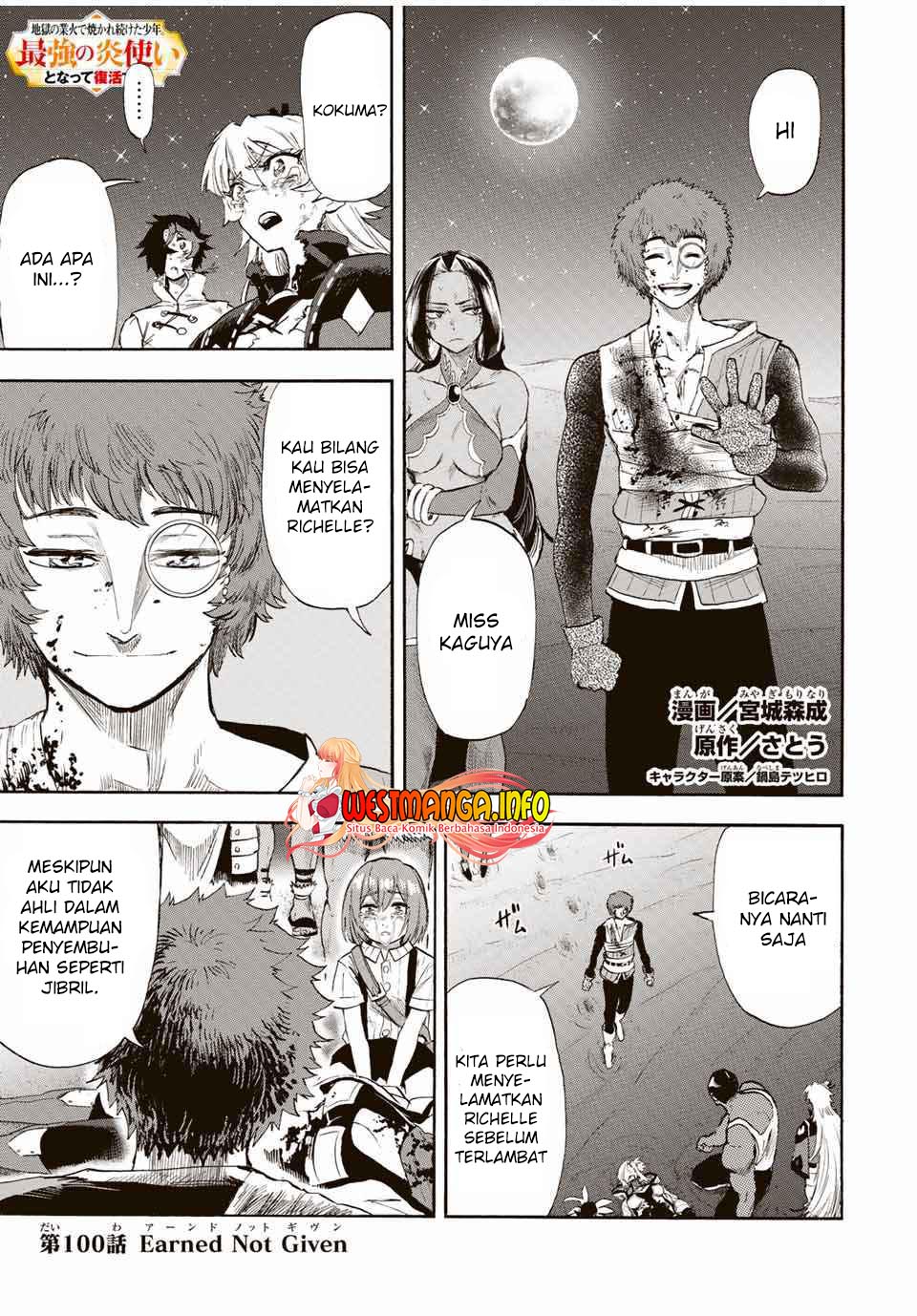 Jigoku no Gouka de Yaka re Tsuzuketa Shounen. Saikyou no Honou Tsukai to Natte Fukkatsu Suru. Chapter 100 - halaman 2