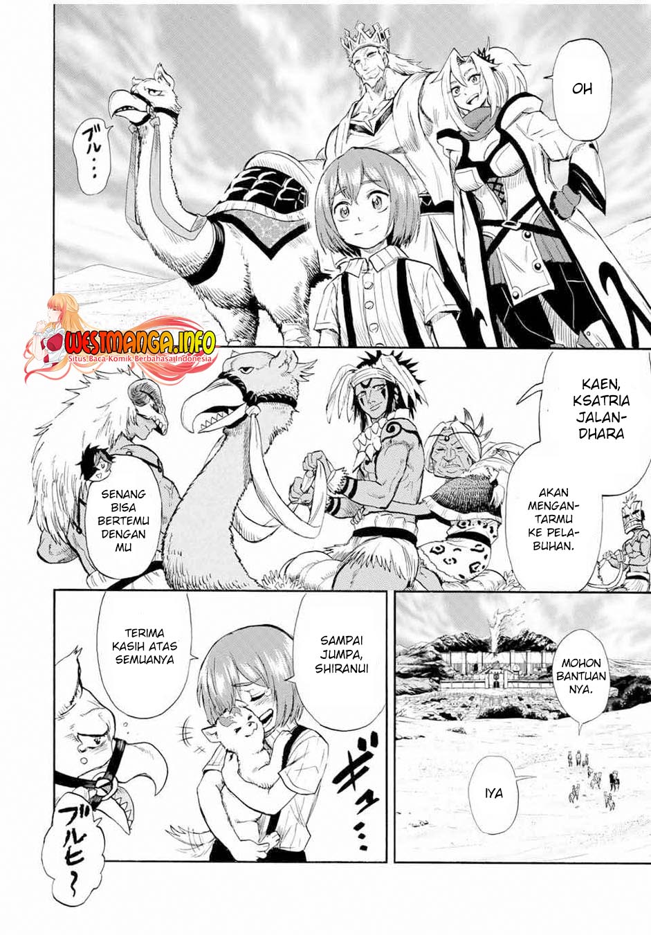 Jigoku no Gouka de Yaka re Tsuzuketa Shounen. Saikyou no Honou Tsukai to Natte Fukkatsu Suru. Chapter 101 - halaman 4