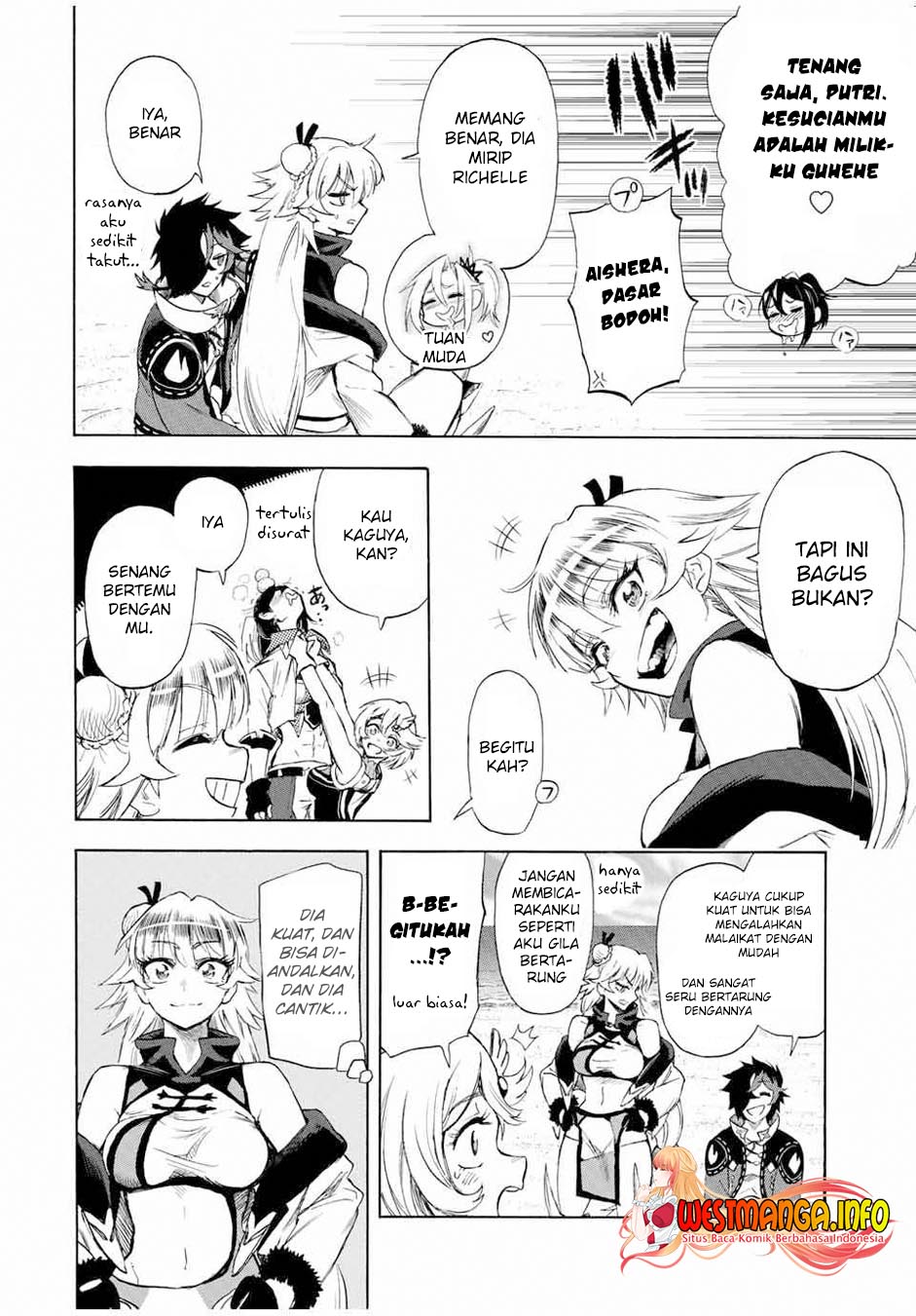 Jigoku no Gouka de Yaka re Tsuzuketa Shounen. Saikyou no Honou Tsukai to Natte Fukkatsu Suru. Chapter 104 - halaman 12