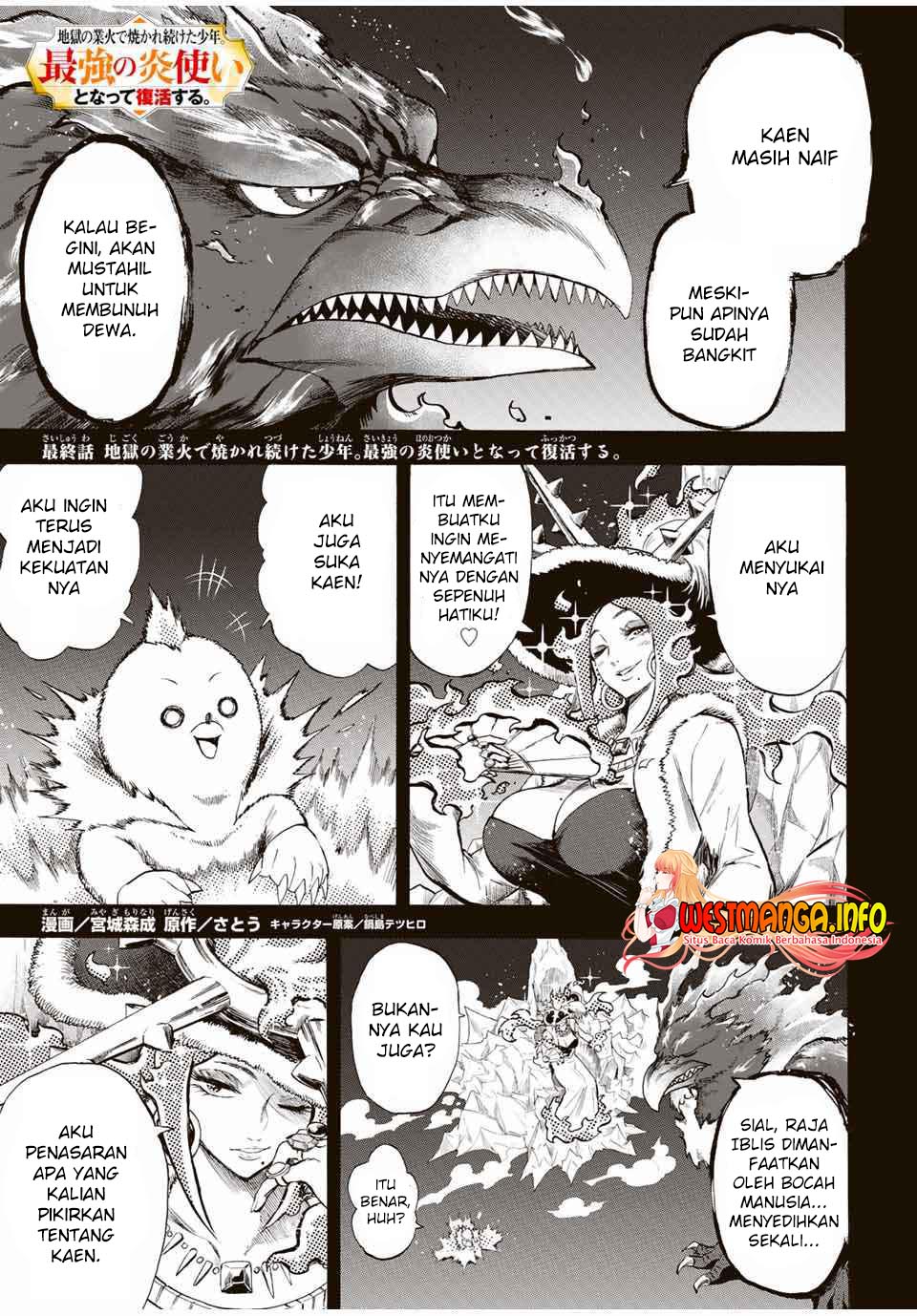 Jigoku no Gouka de Yaka re Tsuzuketa Shounen. Saikyou no Honou Tsukai to Natte Fukkatsu Suru. Chapter 105 - halaman 2
