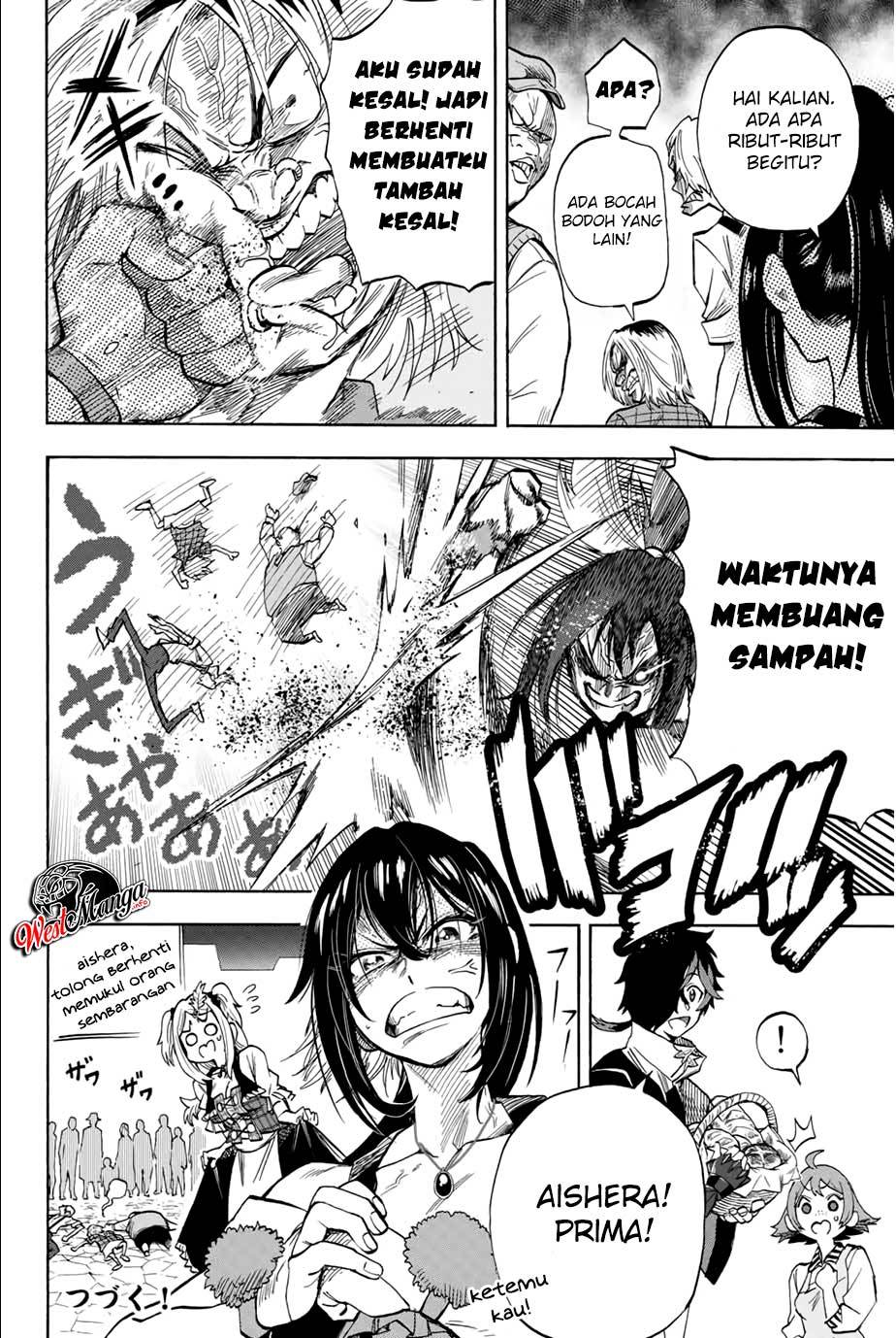 Jigoku no Gouka de Yaka re Tsuzuketa Shounen. Saikyou no Honou Tsukai to Natte Fukkatsu Suru. Chapter 12 - halaman 12