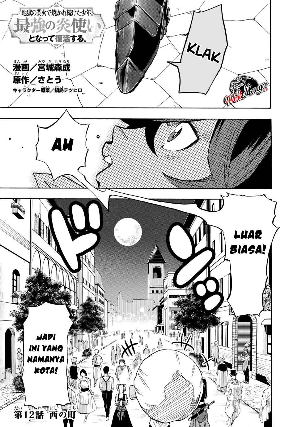 Jigoku no Gouka de Yaka re Tsuzuketa Shounen. Saikyou no Honou Tsukai to Natte Fukkatsu Suru. Chapter 12 - halaman 3