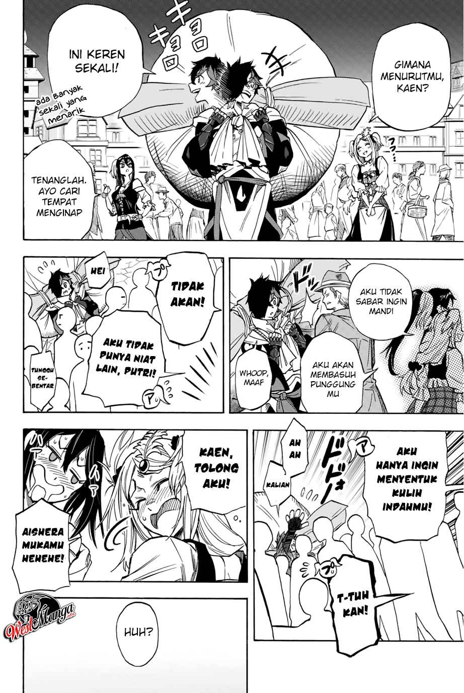 Jigoku no Gouka de Yaka re Tsuzuketa Shounen. Saikyou no Honou Tsukai to Natte Fukkatsu Suru. Chapter 12 - halaman 4