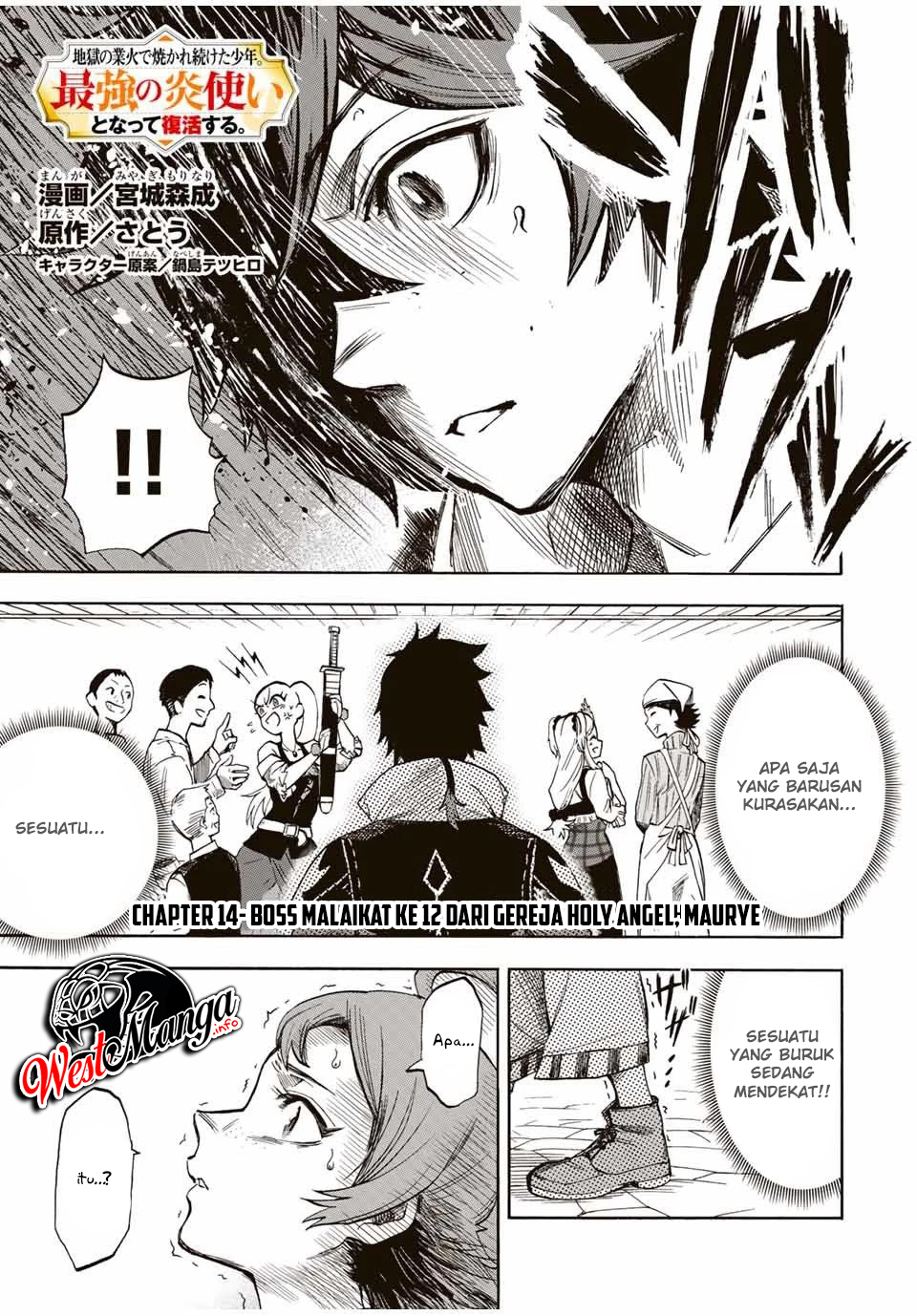 Jigoku no Gouka de Yaka re Tsuzuketa Shounen. Saikyou no Honou Tsukai to Natte Fukkatsu Suru. Chapter 14 - halaman 2