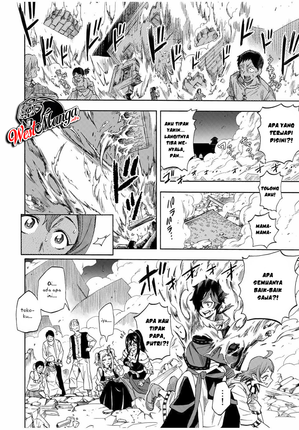 Jigoku no Gouka de Yaka re Tsuzuketa Shounen. Saikyou no Honou Tsukai to Natte Fukkatsu Suru. Chapter 14 - halaman 6
