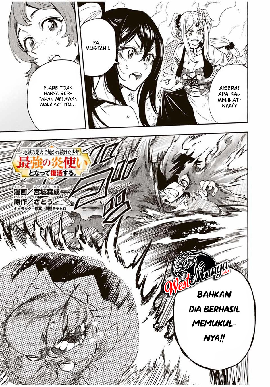 Jigoku no Gouka de Yaka re Tsuzuketa Shounen. Saikyou no Honou Tsukai to Natte Fukkatsu Suru. Chapter 16 - halaman 2