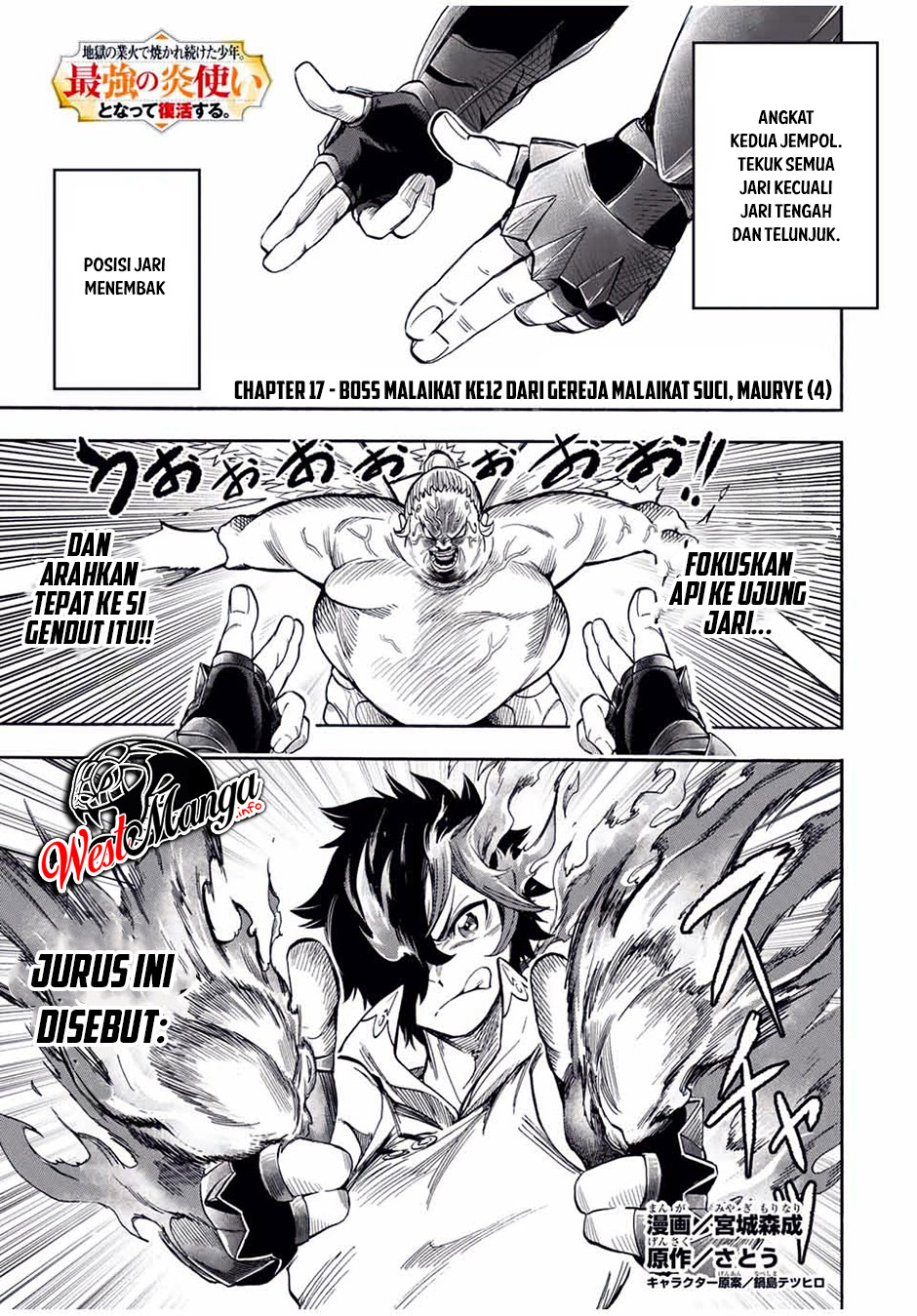 Jigoku no Gouka de Yaka re Tsuzuketa Shounen. Saikyou no Honou Tsukai to Natte Fukkatsu Suru. Chapter 17 - halaman 2