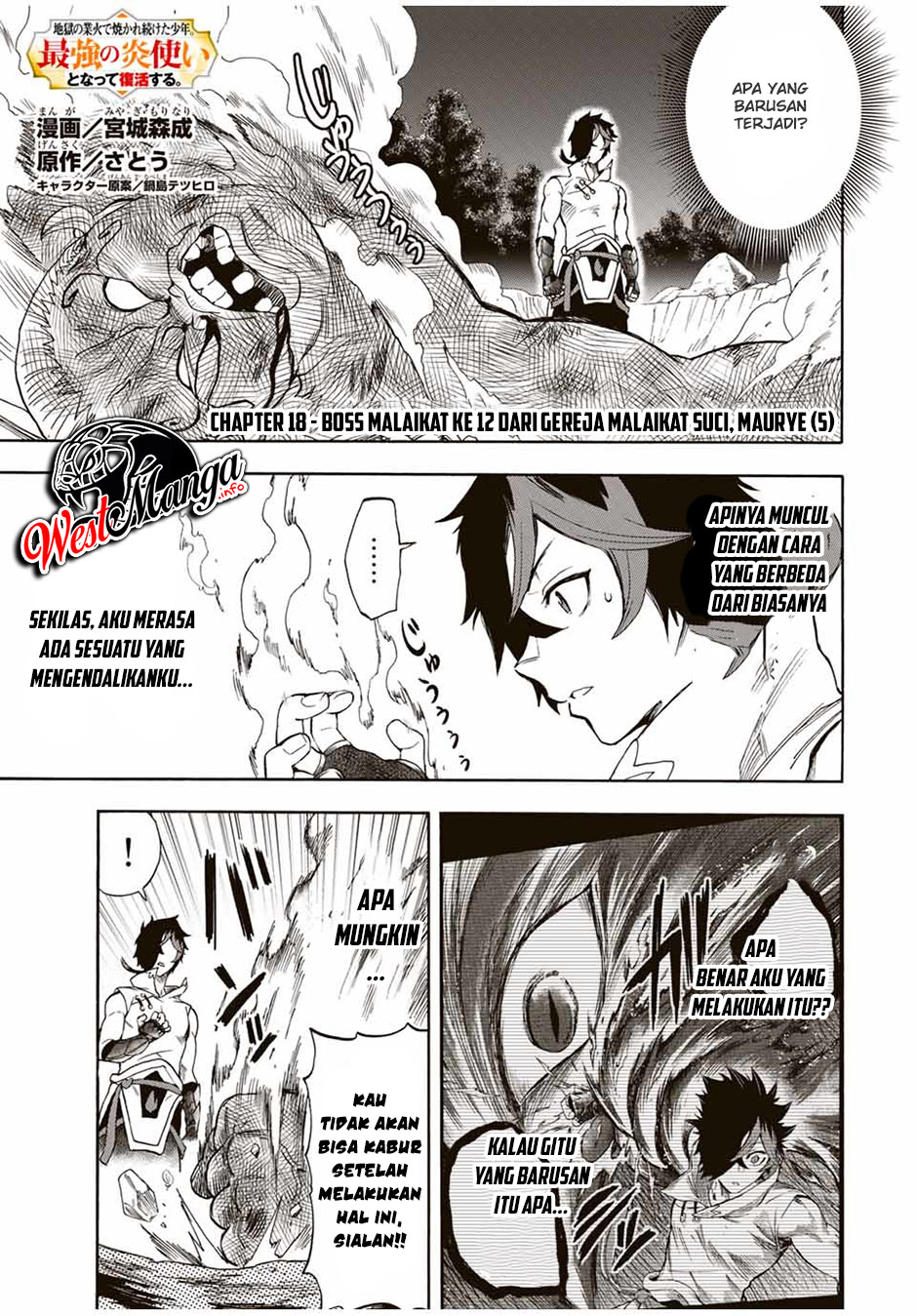 Jigoku no Gouka de Yaka re Tsuzuketa Shounen. Saikyou no Honou Tsukai to Natte Fukkatsu Suru. Chapter 18 - halaman 2