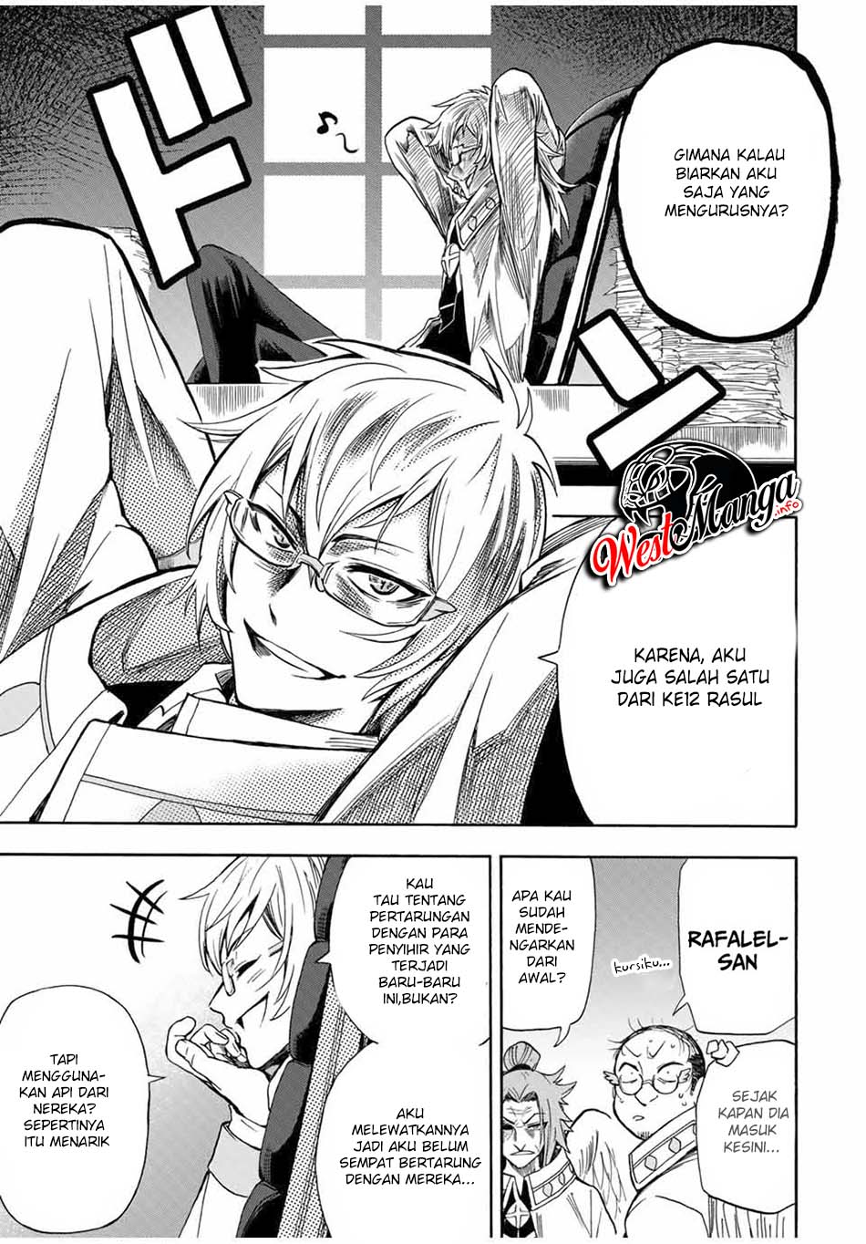 Jigoku no Gouka de Yaka re Tsuzuketa Shounen. Saikyou no Honou Tsukai to Natte Fukkatsu Suru. Chapter 19 - halaman 4