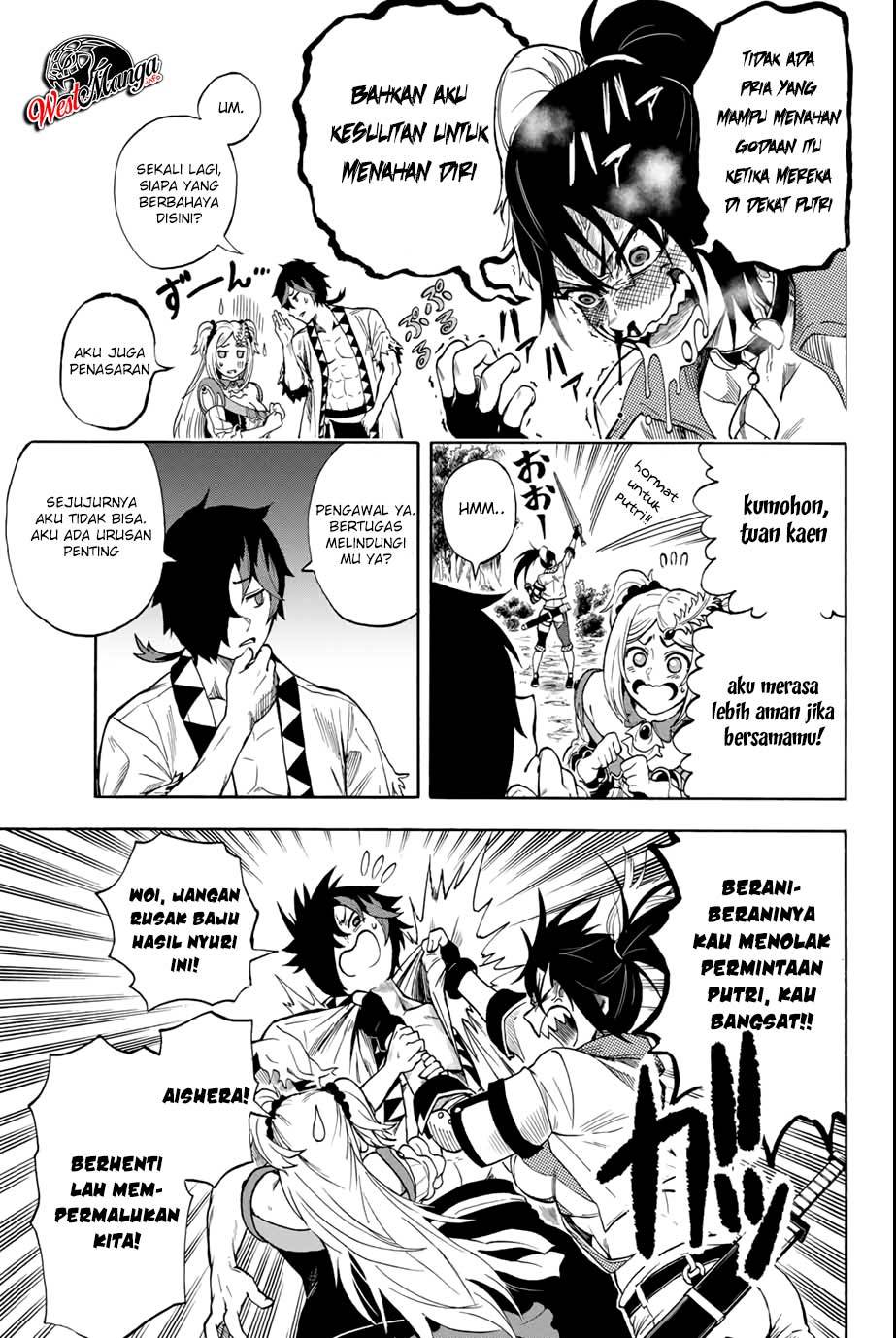 Jigoku no Gouka de Yaka re Tsuzuketa Shounen. Saikyou no Honou Tsukai to Natte Fukkatsu Suru. Chapter 2 - halaman 9