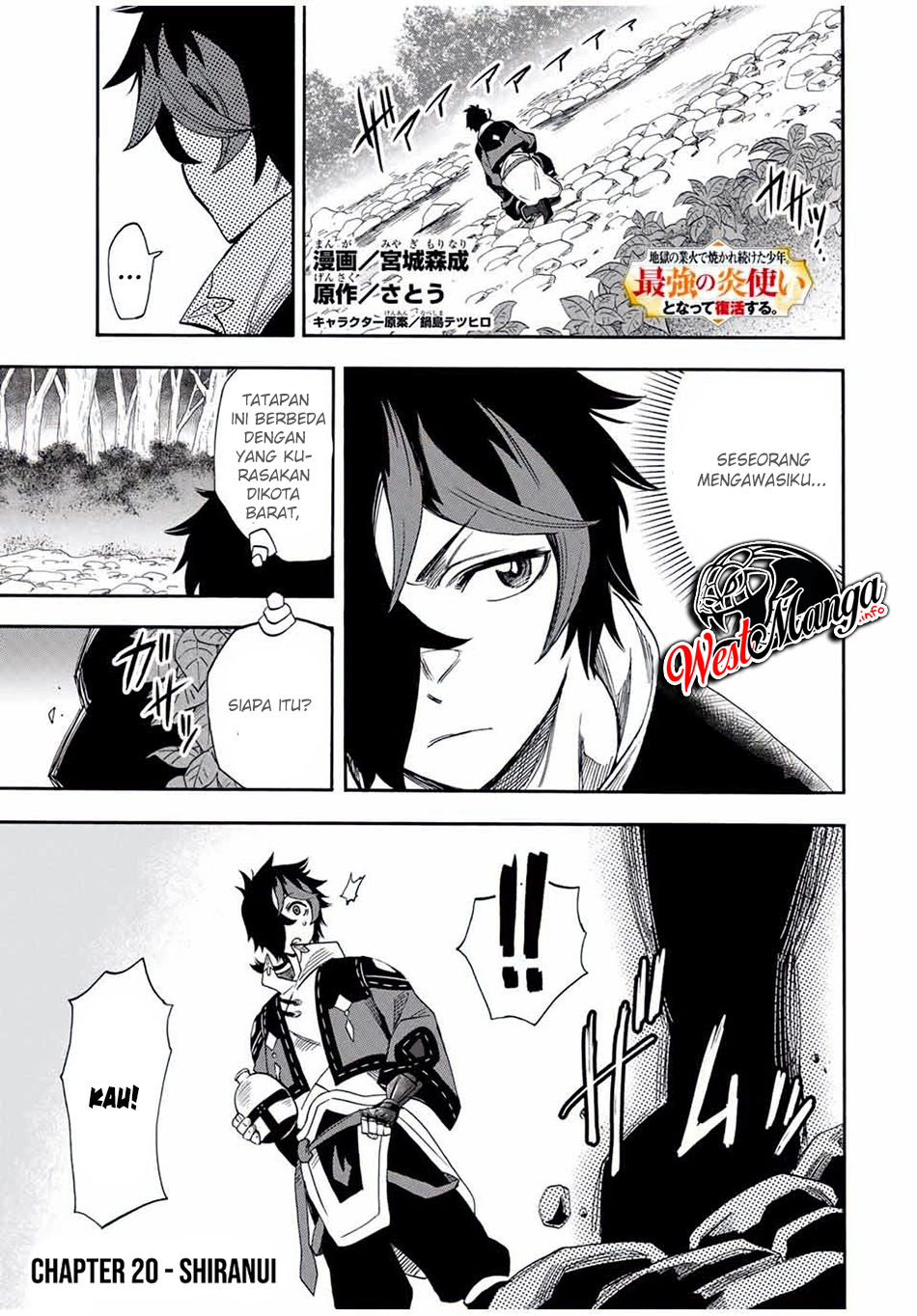 Jigoku no Gouka de Yaka re Tsuzuketa Shounen. Saikyou no Honou Tsukai to Natte Fukkatsu Suru. Chapter 20 - halaman 2