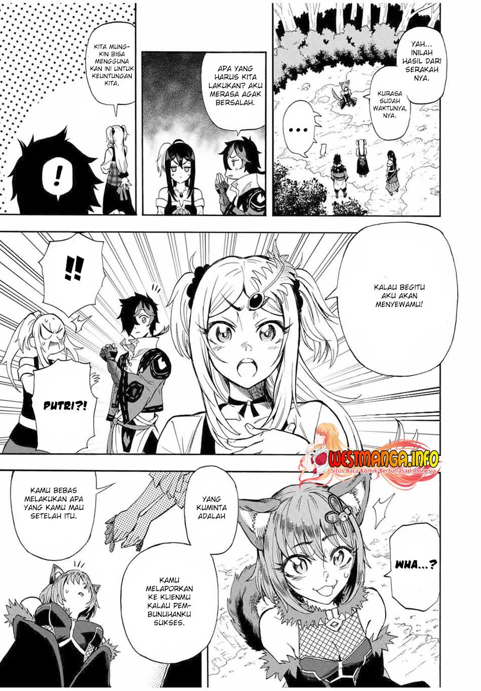 Jigoku no Gouka de Yaka re Tsuzuketa Shounen. Saikyou no Honou Tsukai to Natte Fukkatsu Suru. Chapter 22 - halaman 11