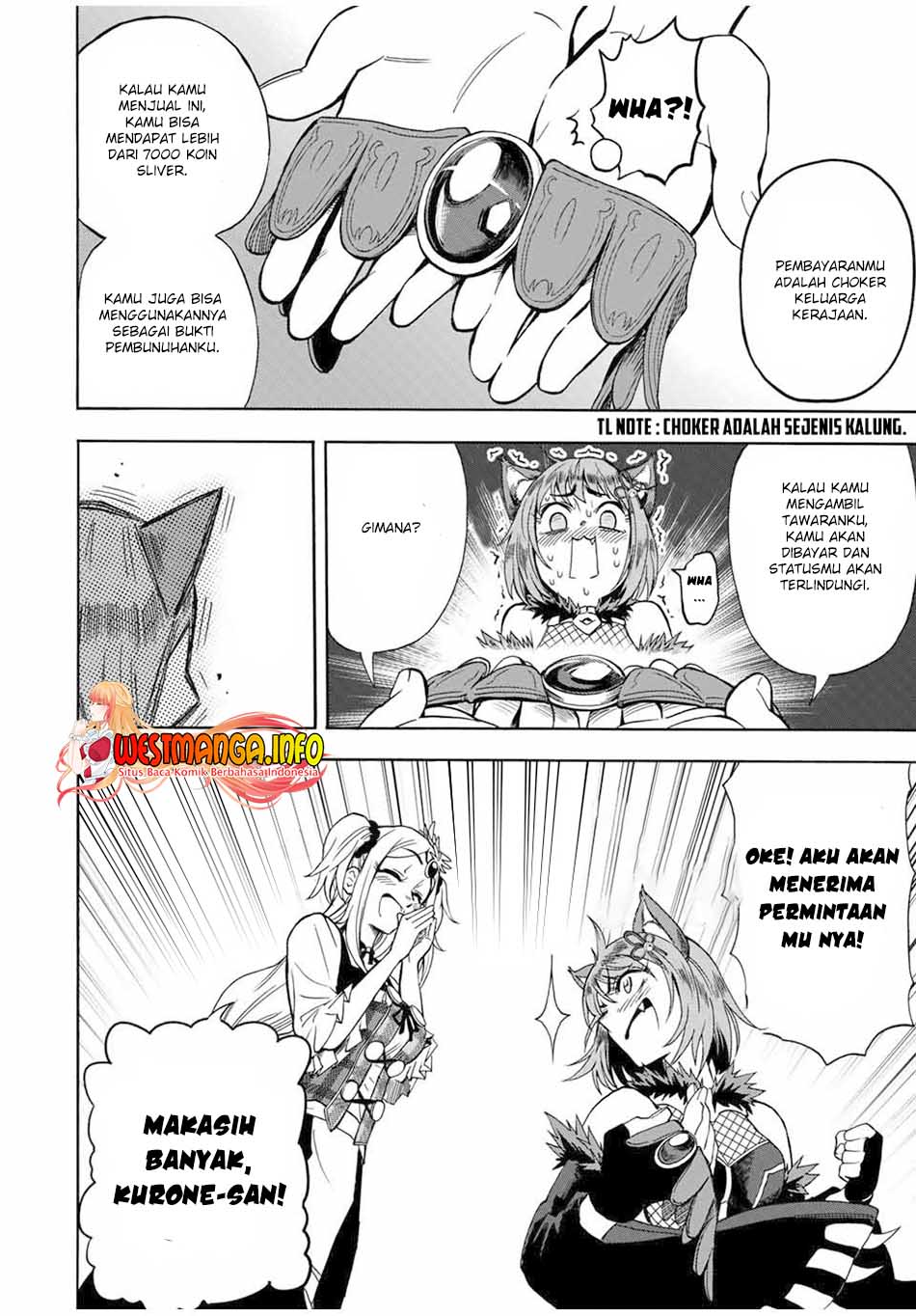 Jigoku no Gouka de Yaka re Tsuzuketa Shounen. Saikyou no Honou Tsukai to Natte Fukkatsu Suru. Chapter 22 - halaman 13