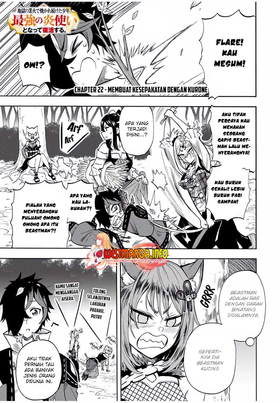 Jigoku no Gouka de Yaka re Tsuzuketa Shounen. Saikyou no Honou Tsukai to Natte Fukkatsu Suru. Chapter 22 - halaman 2