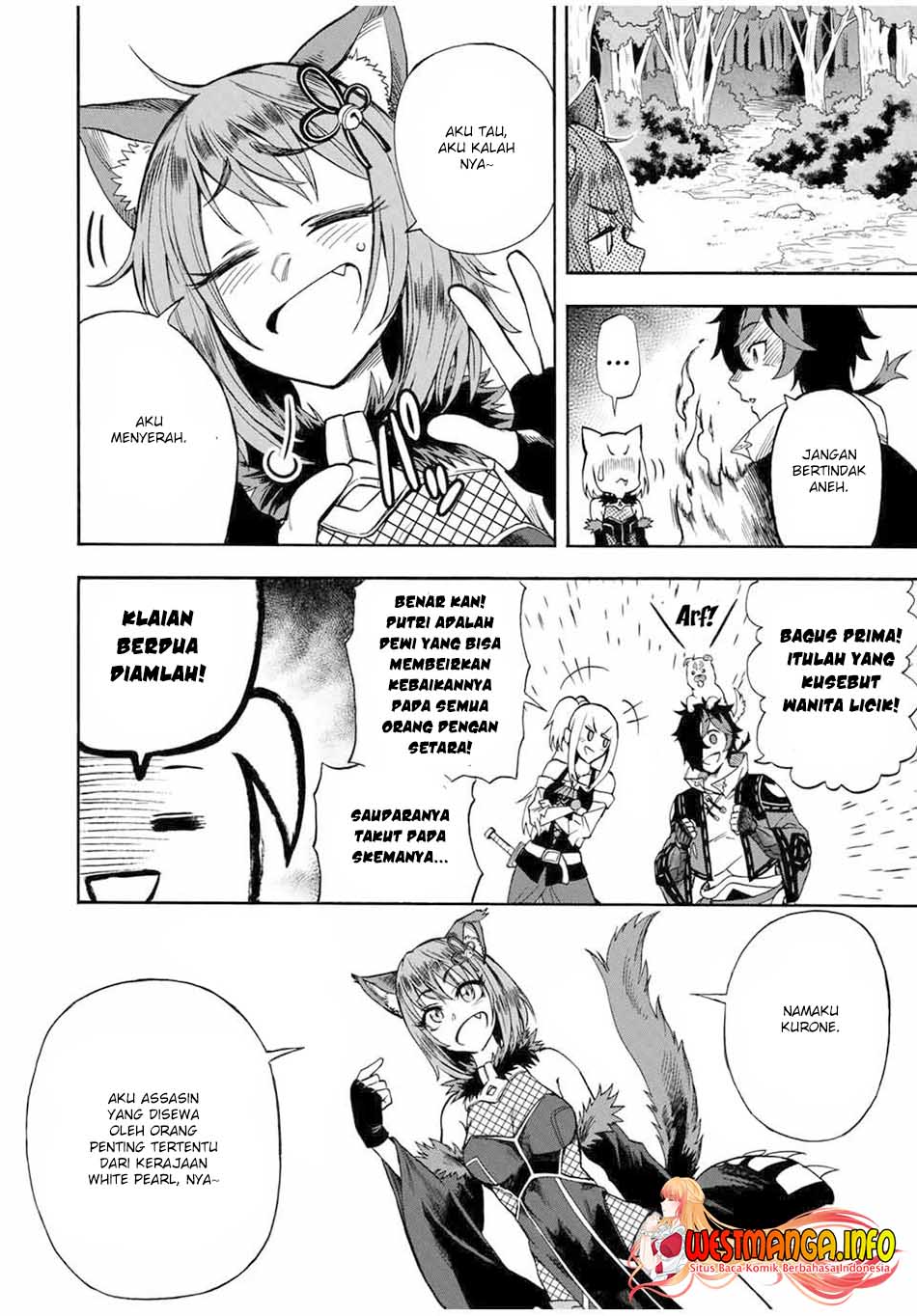 Jigoku no Gouka de Yaka re Tsuzuketa Shounen. Saikyou no Honou Tsukai to Natte Fukkatsu Suru. Chapter 22 - halaman 8