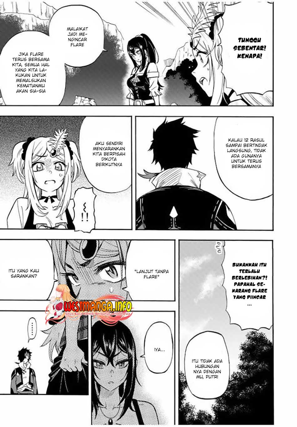 Jigoku no Gouka de Yaka re Tsuzuketa Shounen. Saikyou no Honou Tsukai to Natte Fukkatsu Suru. Chapter 26 - halaman 5