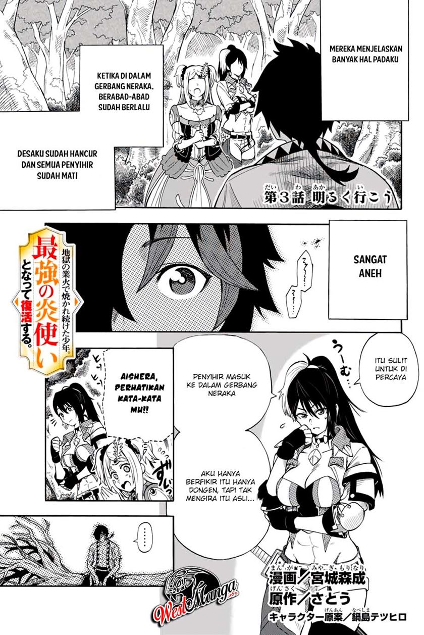 Jigoku no Gouka de Yaka re Tsuzuketa Shounen. Saikyou no Honou Tsukai to Natte Fukkatsu Suru. Chapter 3 - halaman 3