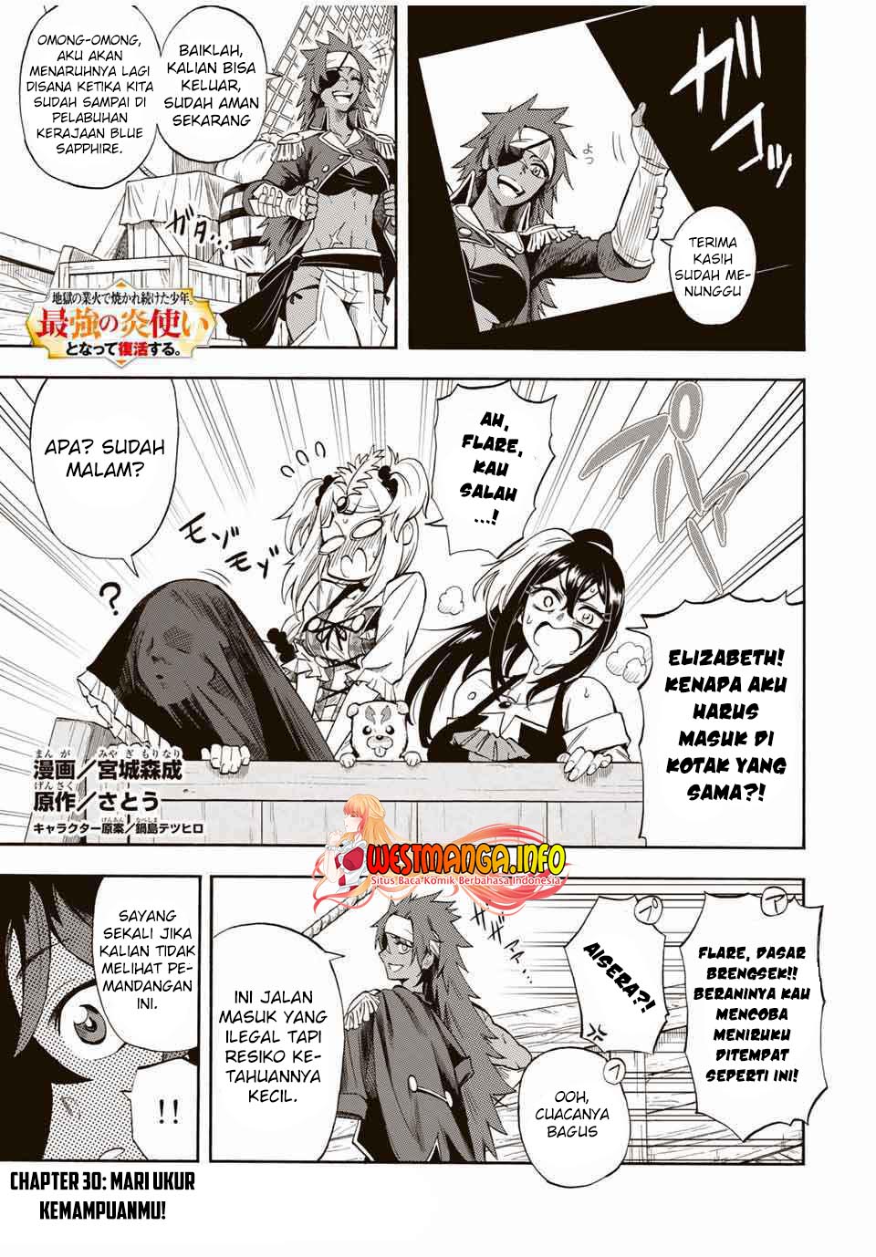 Jigoku no Gouka de Yaka re Tsuzuketa Shounen. Saikyou no Honou Tsukai to Natte Fukkatsu Suru. Chapter 30 - halaman 2