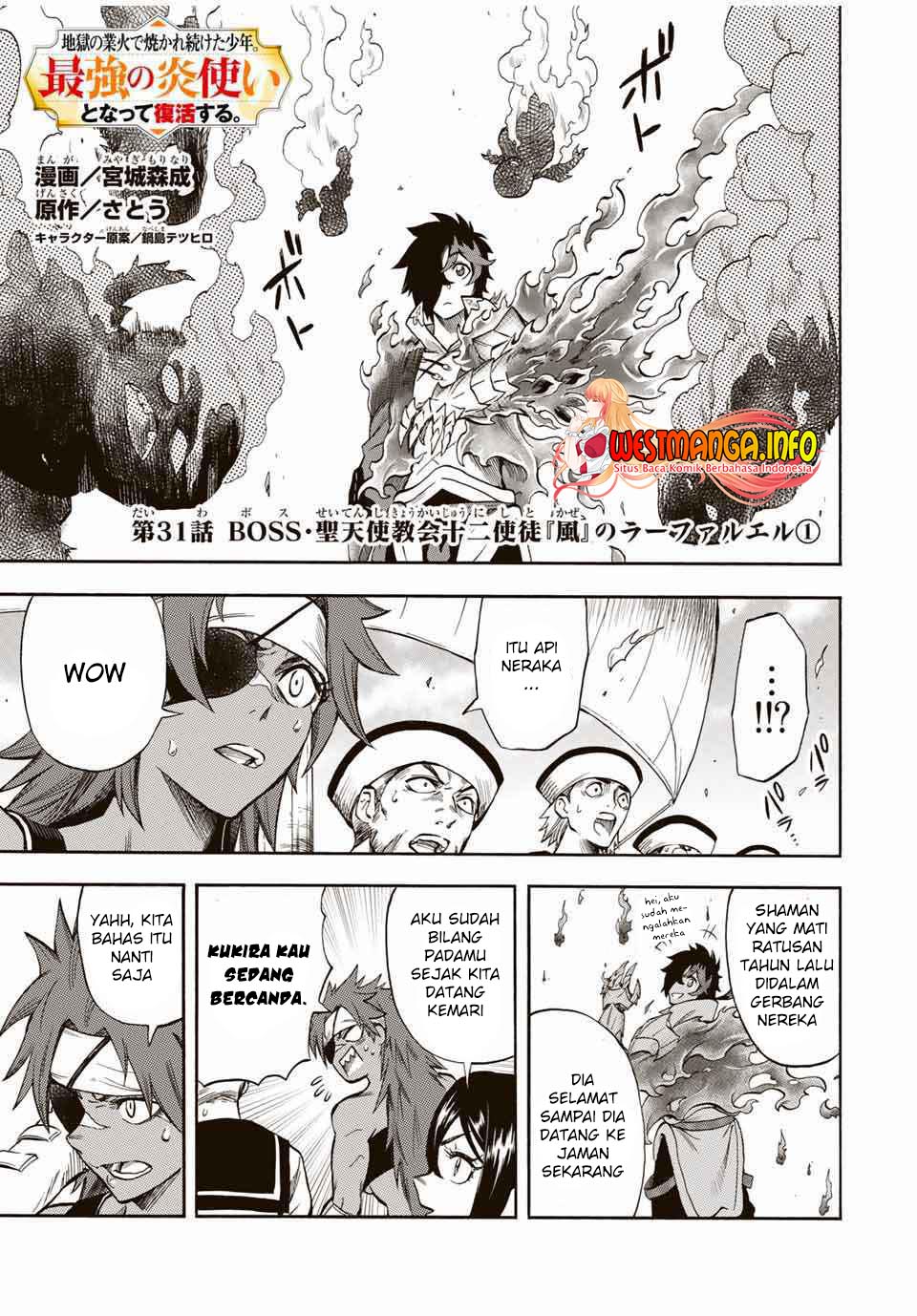 Jigoku no Gouka de Yaka re Tsuzuketa Shounen. Saikyou no Honou Tsukai to Natte Fukkatsu Suru. Chapter 31 - halaman 2