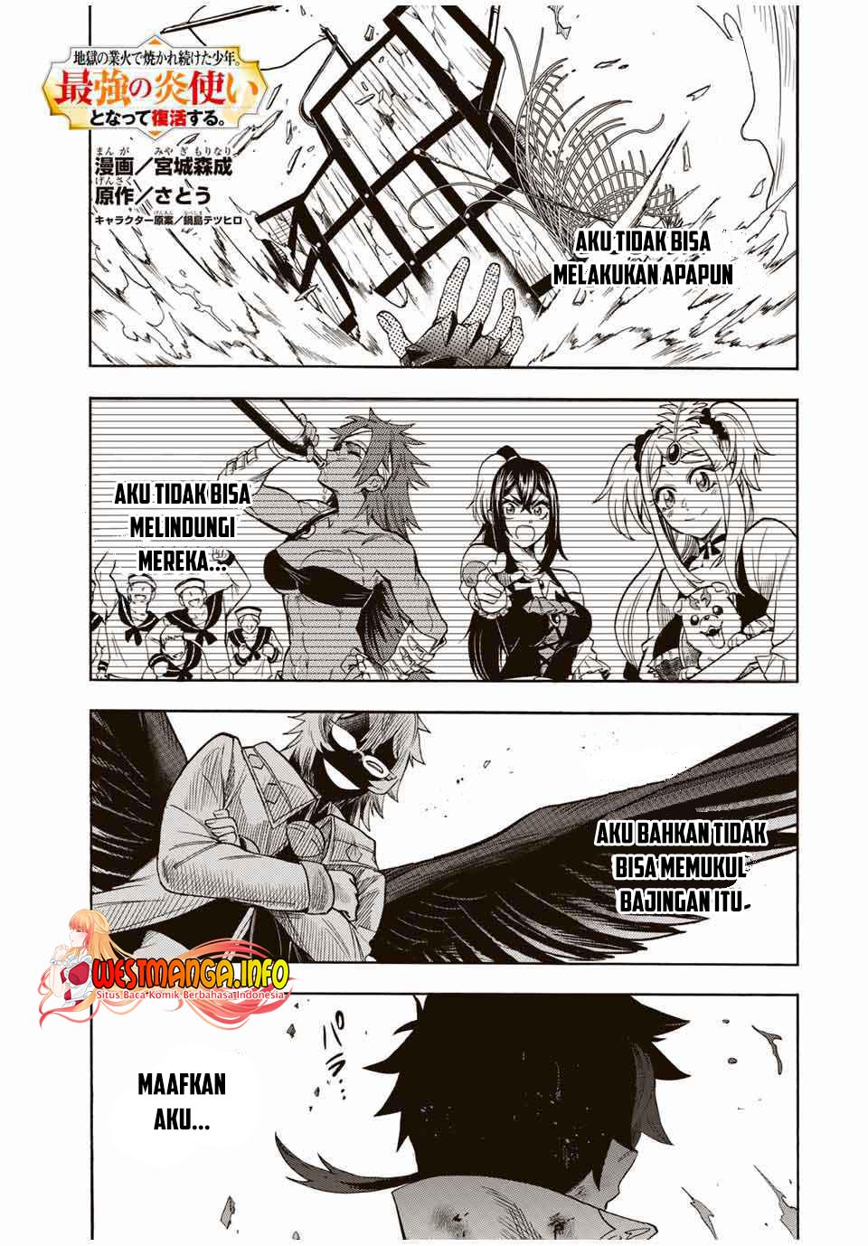 Jigoku no Gouka de Yaka re Tsuzuketa Shounen. Saikyou no Honou Tsukai to Natte Fukkatsu Suru. Chapter 34 - halaman 2