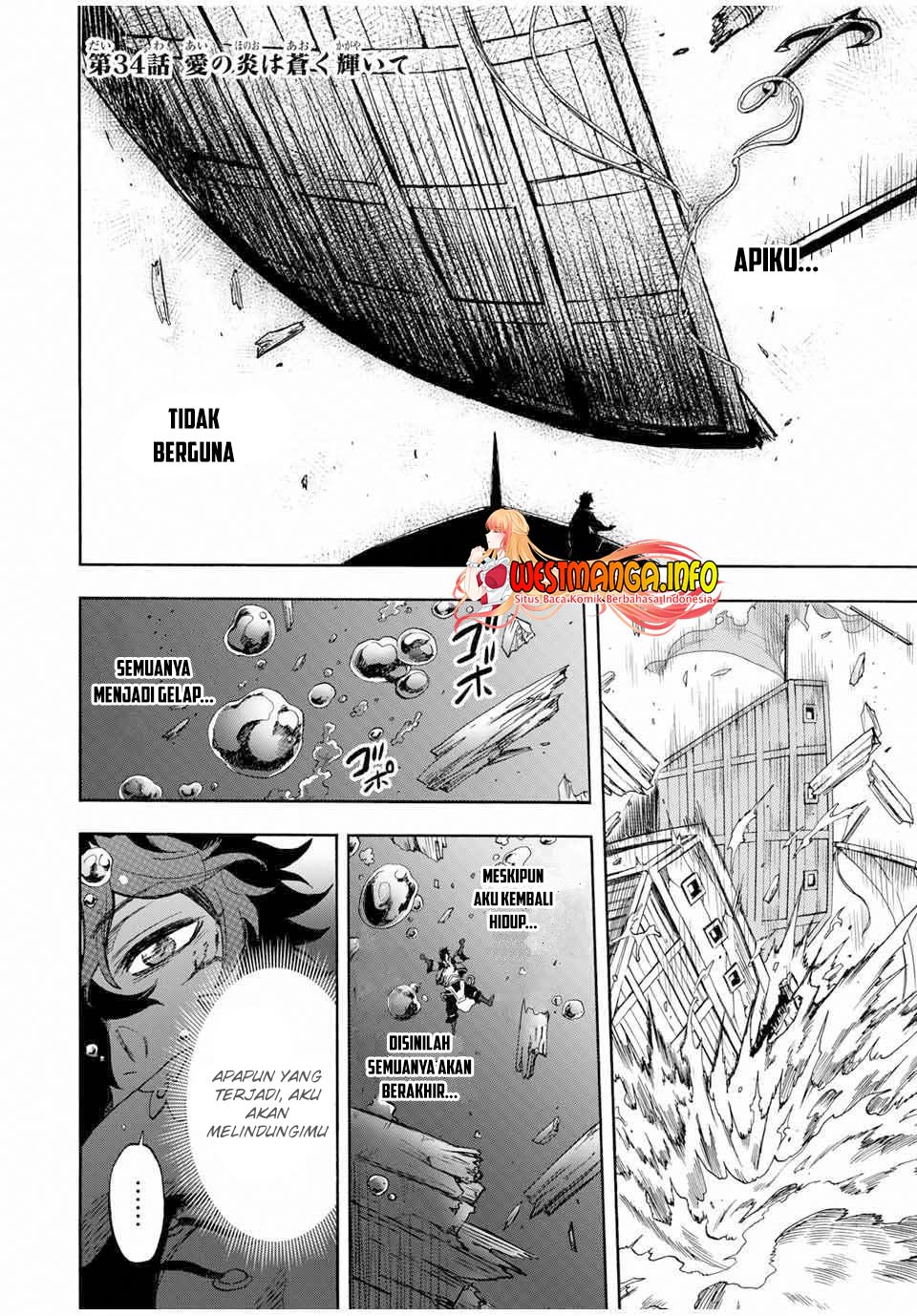 Jigoku no Gouka de Yaka re Tsuzuketa Shounen. Saikyou no Honou Tsukai to Natte Fukkatsu Suru. Chapter 34 - halaman 4