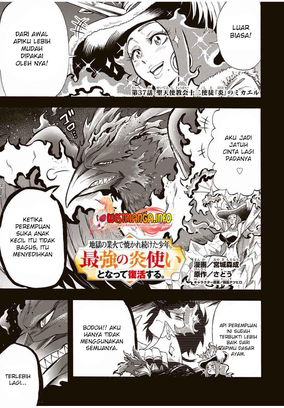 Jigoku no Gouka de Yaka re Tsuzuketa Shounen. Saikyou no Honou Tsukai to Natte Fukkatsu Suru. Chapter 37 - halaman 2