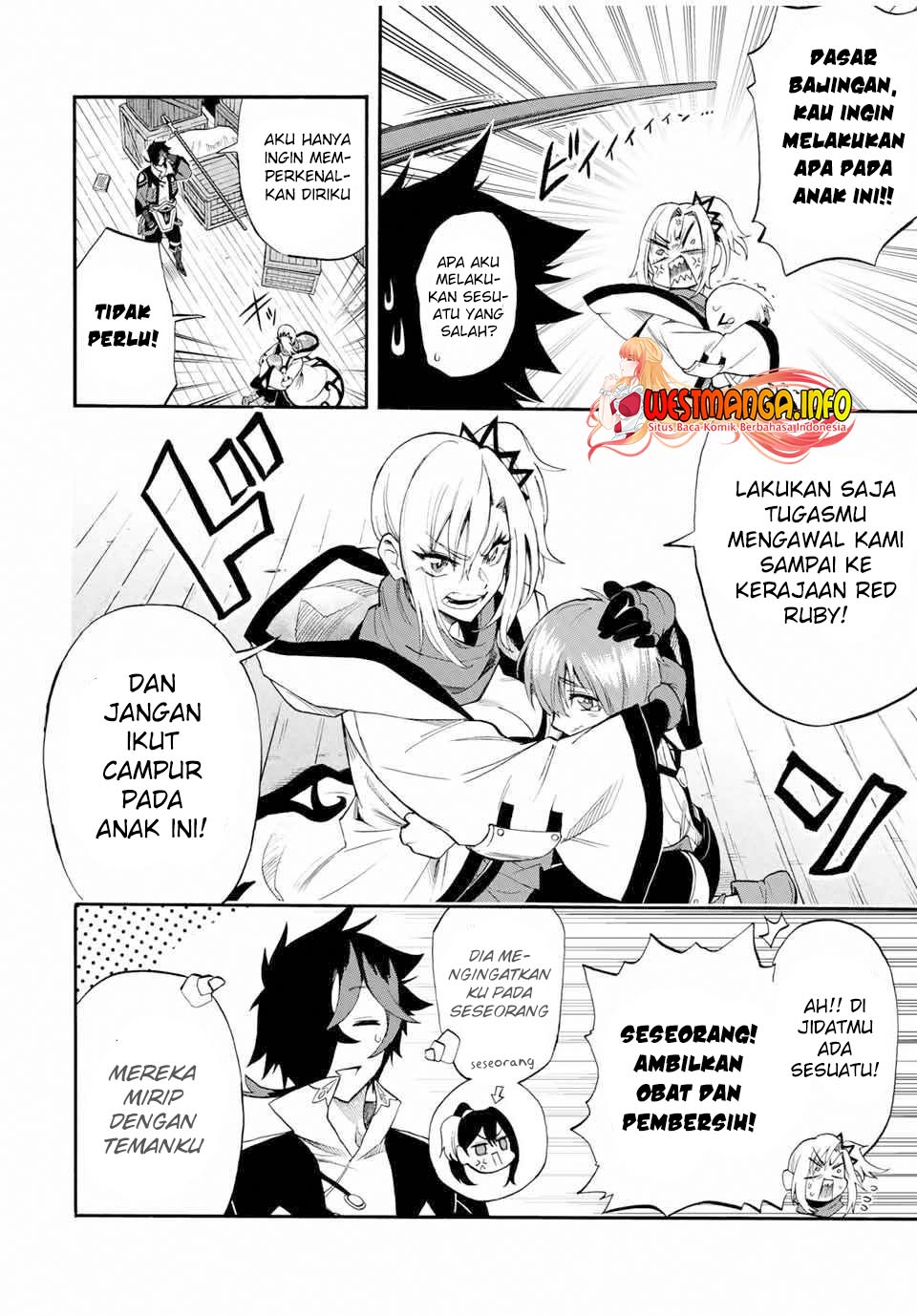 Jigoku no Gouka de Yaka re Tsuzuketa Shounen. Saikyou no Honou Tsukai to Natte Fukkatsu Suru. Chapter 41 - halaman 12