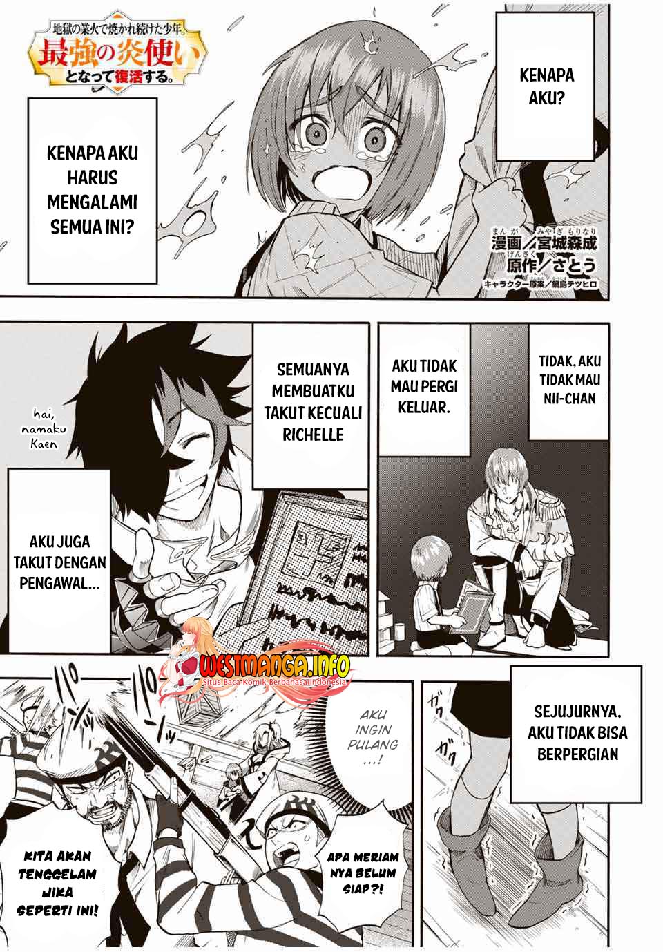 Jigoku no Gouka de Yaka re Tsuzuketa Shounen. Saikyou no Honou Tsukai to Natte Fukkatsu Suru. Chapter 42 - halaman 2