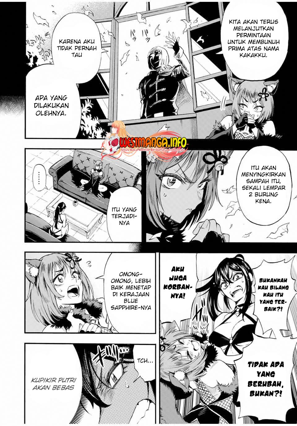Jigoku no Gouka de Yaka re Tsuzuketa Shounen. Saikyou no Honou Tsukai to Natte Fukkatsu Suru. Chapter 43 - halaman 12