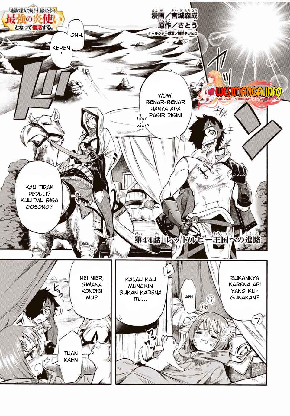 Jigoku no Gouka de Yaka re Tsuzuketa Shounen. Saikyou no Honou Tsukai to Natte Fukkatsu Suru. Chapter 44 - halaman 2