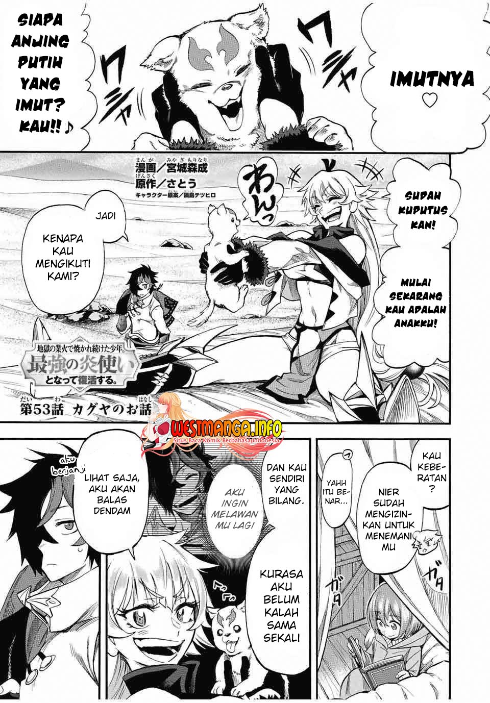 Jigoku no Gouka de Yaka re Tsuzuketa Shounen. Saikyou no Honou Tsukai to Natte Fukkatsu Suru. Chapter 53 - halaman 2
