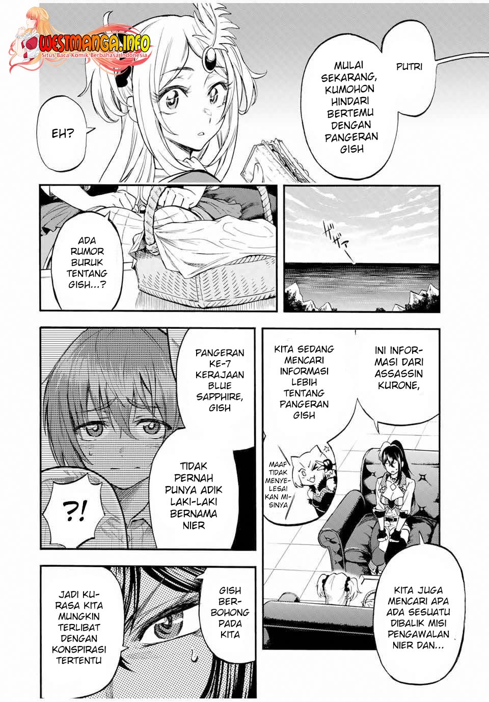Jigoku no Gouka de Yaka re Tsuzuketa Shounen. Saikyou no Honou Tsukai to Natte Fukkatsu Suru. Chapter 54 - halaman 4