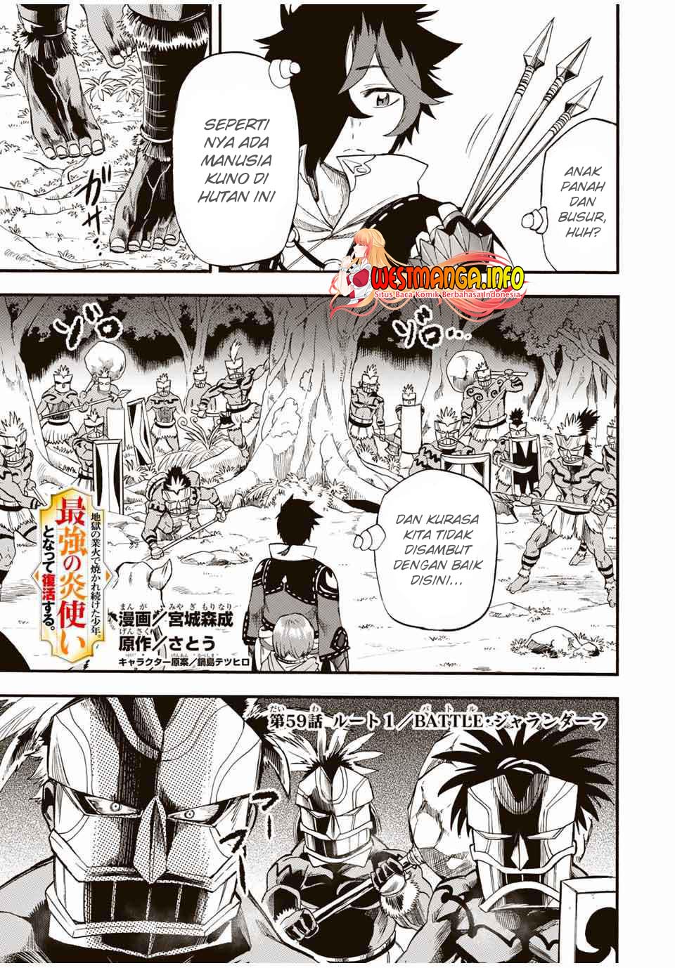 Jigoku no Gouka de Yaka re Tsuzuketa Shounen. Saikyou no Honou Tsukai to Natte Fukkatsu Suru. Chapter 59 - halaman 2