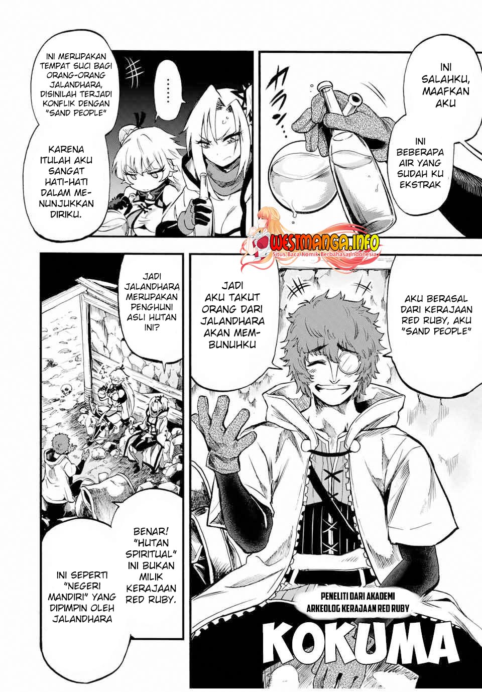 Jigoku no Gouka de Yaka re Tsuzuketa Shounen. Saikyou no Honou Tsukai to Natte Fukkatsu Suru. Chapter 61 - halaman 8