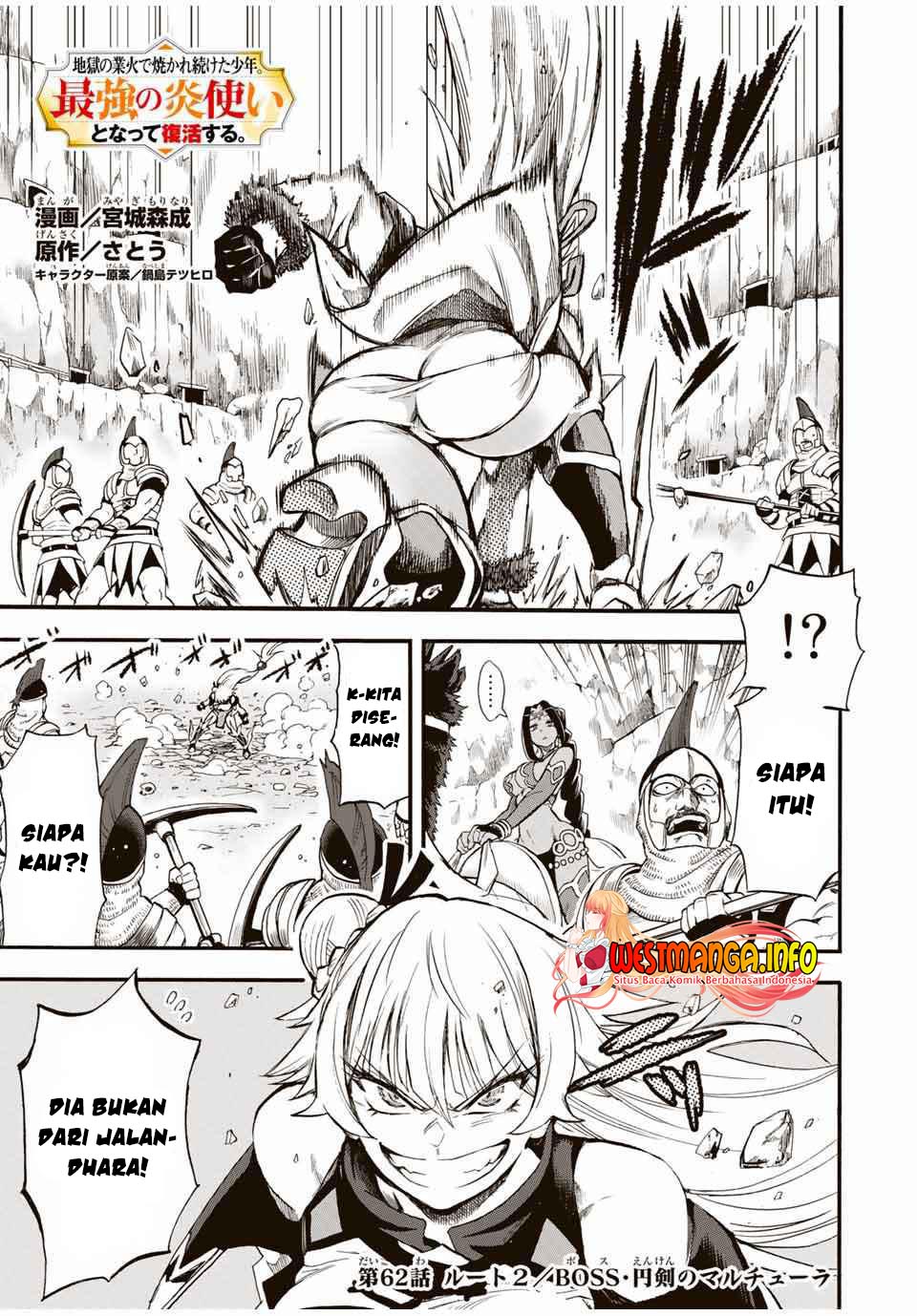 Jigoku no Gouka de Yaka re Tsuzuketa Shounen. Saikyou no Honou Tsukai to Natte Fukkatsu Suru. Chapter 62 - halaman 2