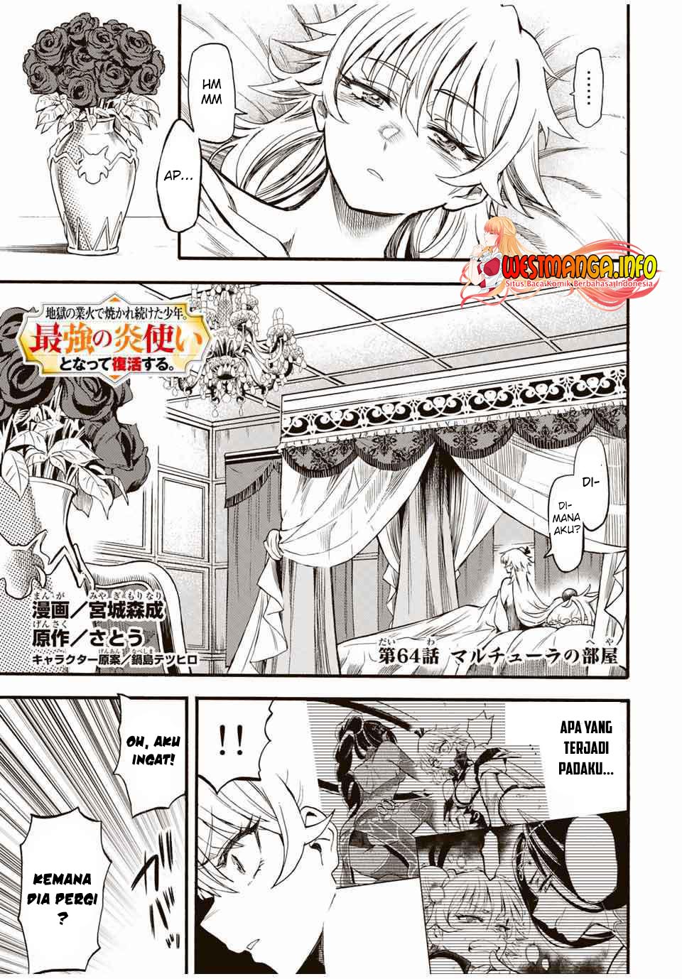 Jigoku no Gouka de Yaka re Tsuzuketa Shounen. Saikyou no Honou Tsukai to Natte Fukkatsu Suru. Chapter 64 - halaman 2