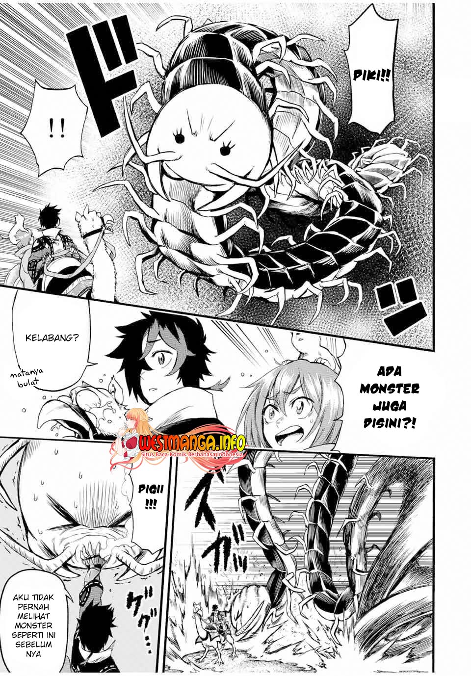 Jigoku no Gouka de Yaka re Tsuzuketa Shounen. Saikyou no Honou Tsukai to Natte Fukkatsu Suru. Chapter 66 - halaman 5