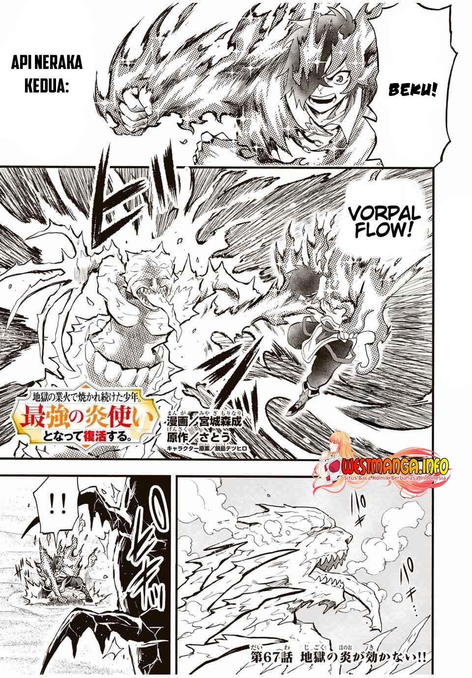 Jigoku no Gouka de Yaka re Tsuzuketa Shounen. Saikyou no Honou Tsukai to Natte Fukkatsu Suru. Chapter 67 - halaman 2