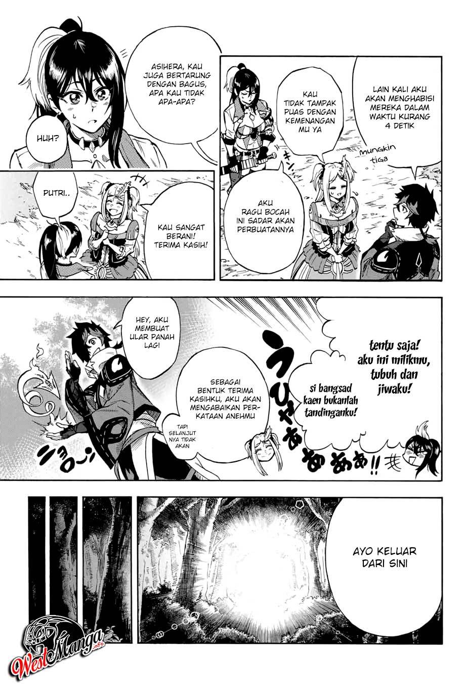Jigoku no Gouka de Yaka re Tsuzuketa Shounen. Saikyou no Honou Tsukai to Natte Fukkatsu Suru. Chapter 7 - halaman 11