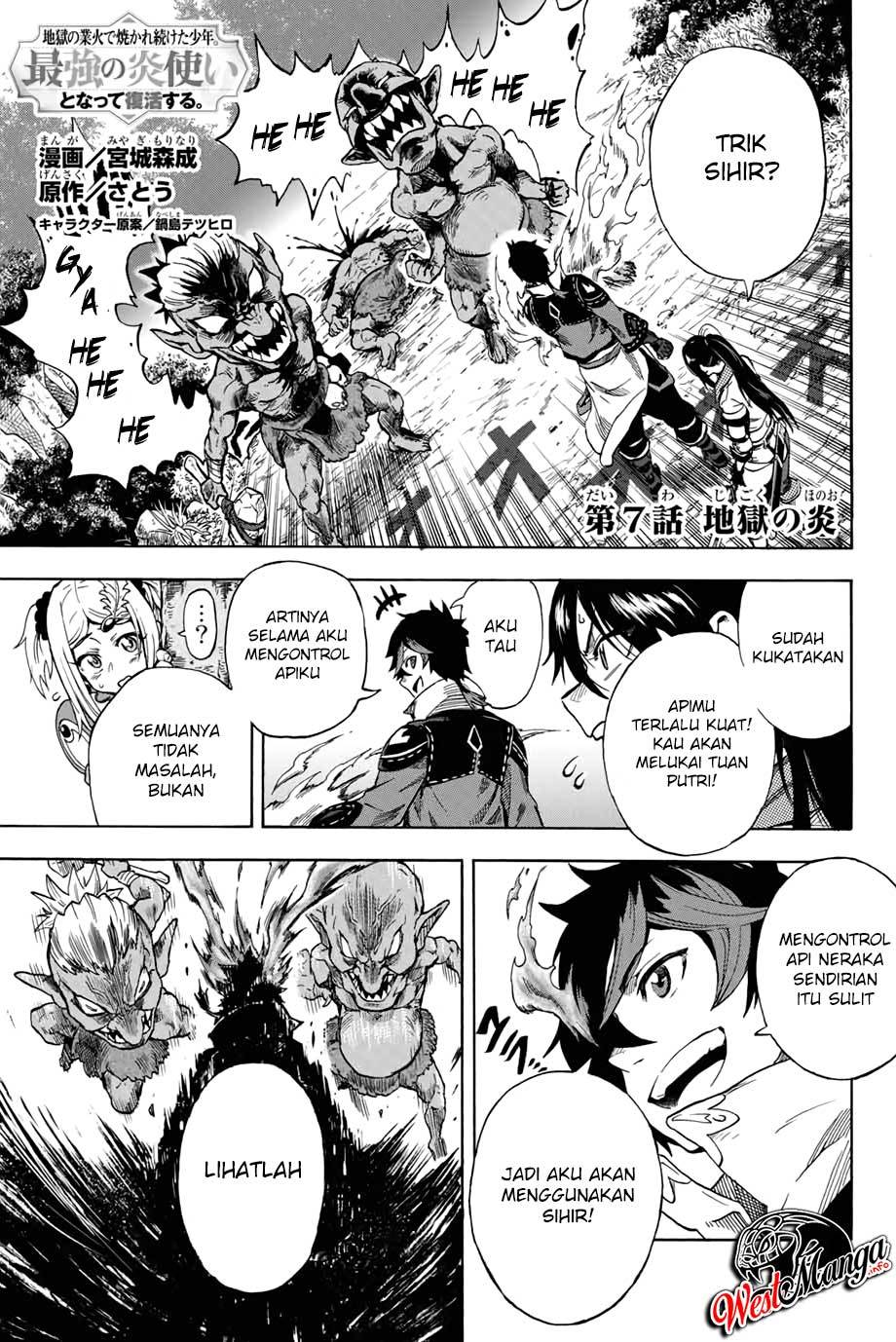 Jigoku no Gouka de Yaka re Tsuzuketa Shounen. Saikyou no Honou Tsukai to Natte Fukkatsu Suru. Chapter 7 - halaman 2