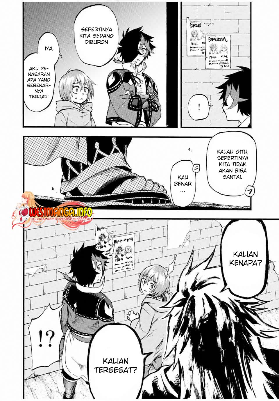 Jigoku no Gouka de Yaka re Tsuzuketa Shounen. Saikyou no Honou Tsukai to Natte Fukkatsu Suru. Chapter 70 - halaman 6