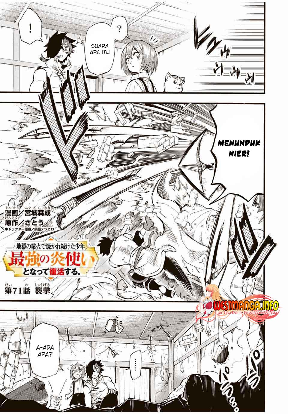 Jigoku no Gouka de Yaka re Tsuzuketa Shounen. Saikyou no Honou Tsukai to Natte Fukkatsu Suru. Chapter 71 - halaman 2