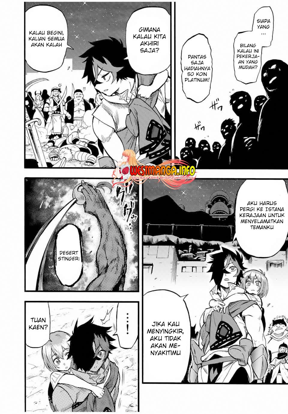 Jigoku no Gouka de Yaka re Tsuzuketa Shounen. Saikyou no Honou Tsukai to Natte Fukkatsu Suru. Chapter 72 - halaman 10