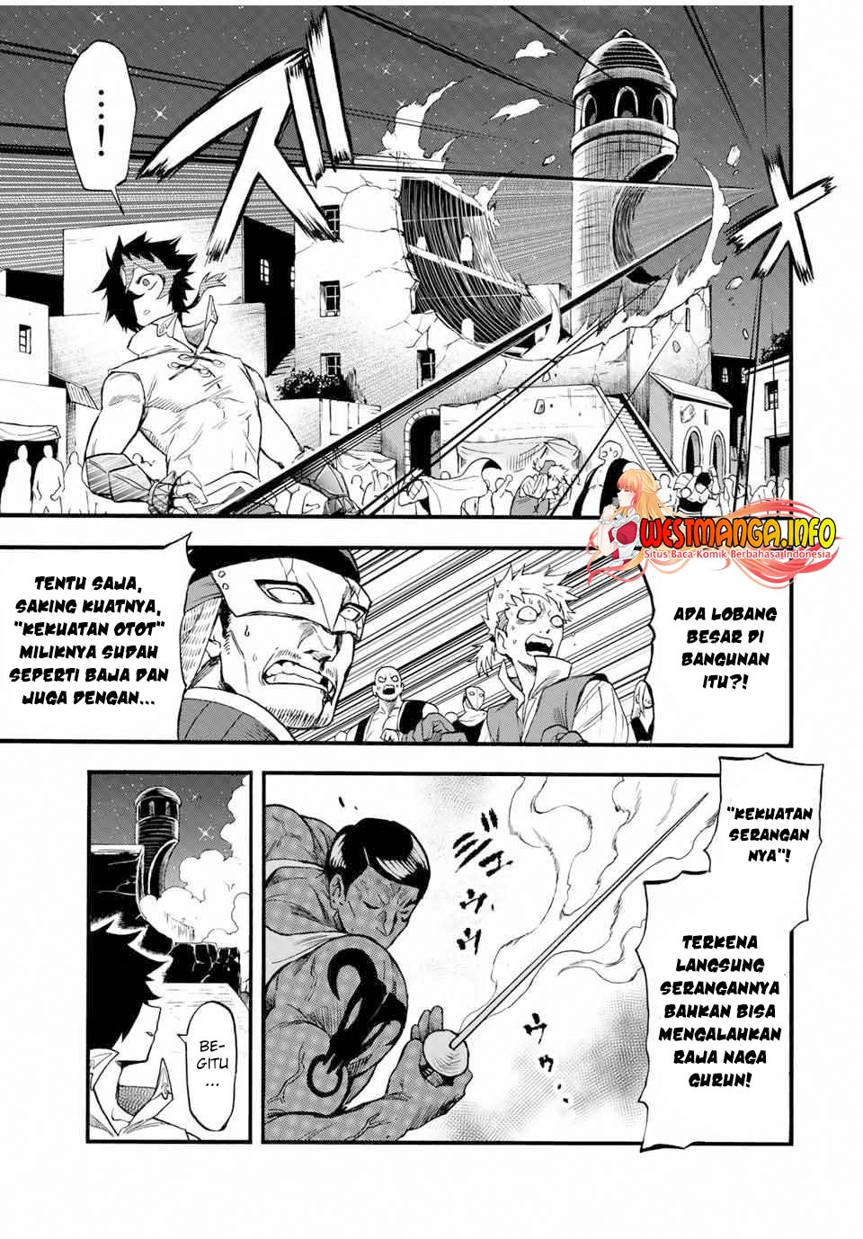 Jigoku no Gouka de Yaka re Tsuzuketa Shounen. Saikyou no Honou Tsukai to Natte Fukkatsu Suru. Chapter 73 - halaman 7