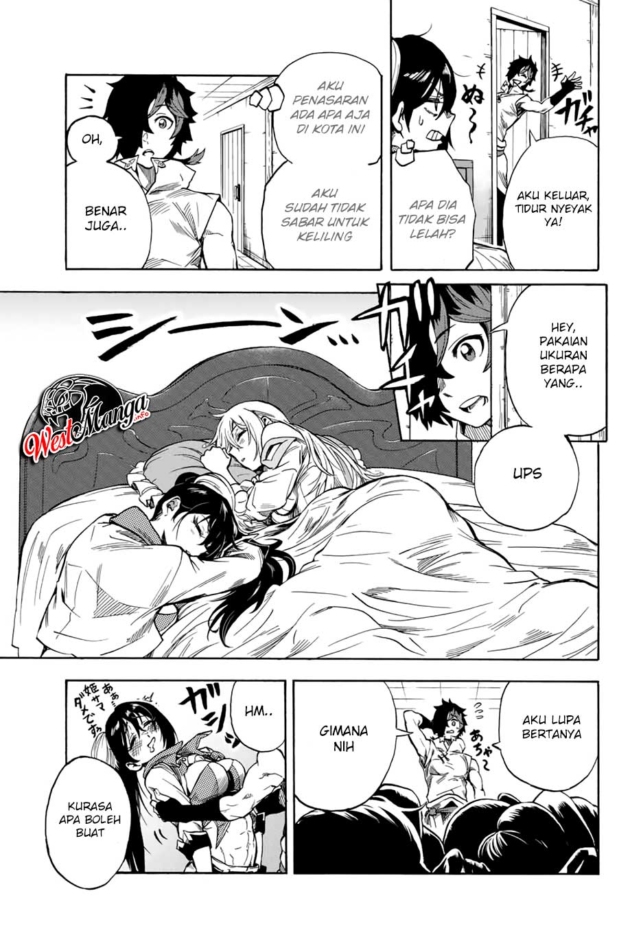 Jigoku no Gouka de Yaka re Tsuzuketa Shounen. Saikyou no Honou Tsukai to Natte Fukkatsu Suru. Chapter 8 - halaman 11
