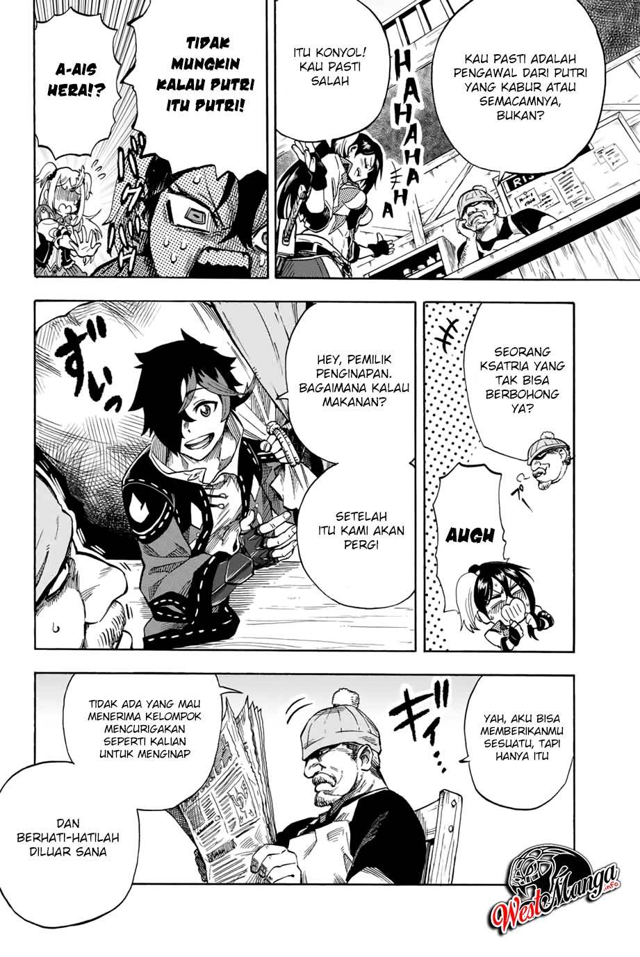 Jigoku no Gouka de Yaka re Tsuzuketa Shounen. Saikyou no Honou Tsukai to Natte Fukkatsu Suru. Chapter 8 - halaman 4