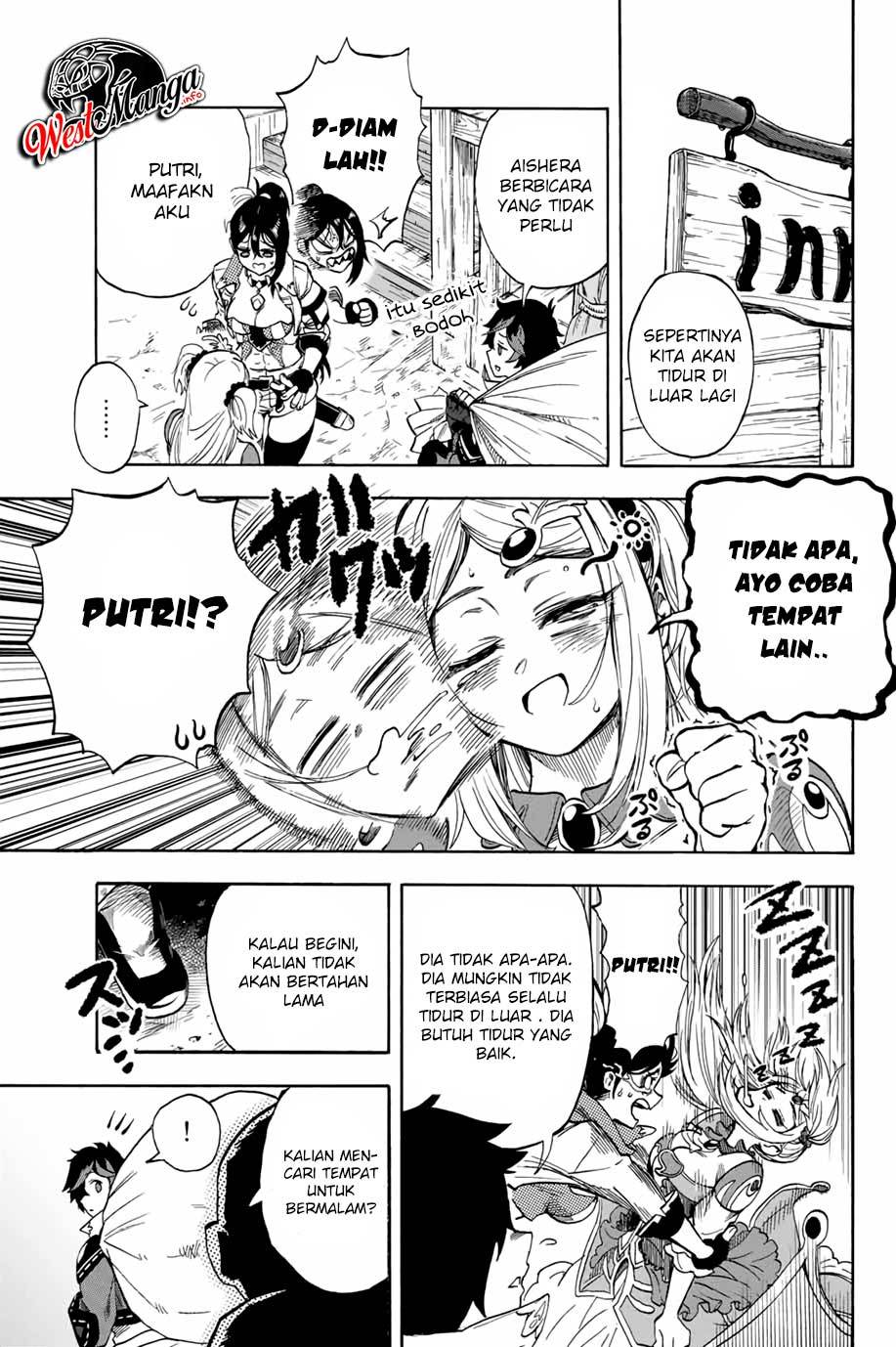Jigoku no Gouka de Yaka re Tsuzuketa Shounen. Saikyou no Honou Tsukai to Natte Fukkatsu Suru. Chapter 8 - halaman 5