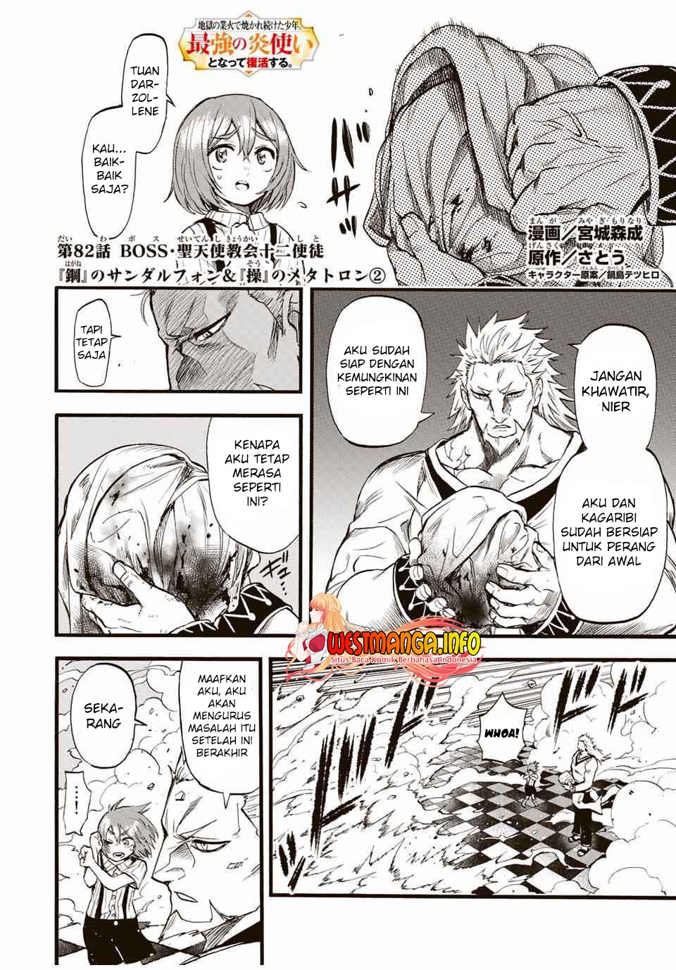 Jigoku no Gouka de Yaka re Tsuzuketa Shounen. Saikyou no Honou Tsukai to Natte Fukkatsu Suru. Chapter 82 - halaman 2