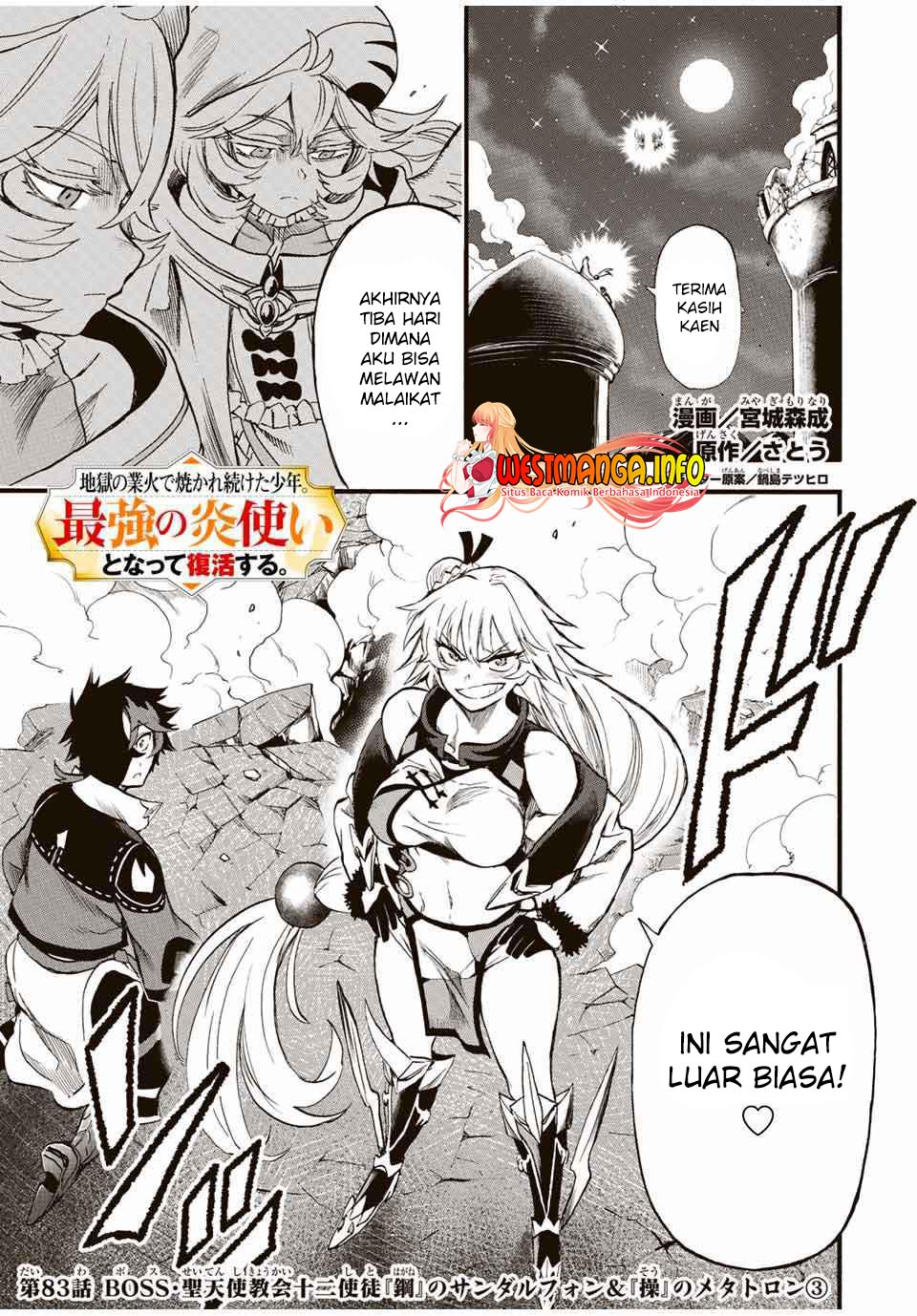 Jigoku no Gouka de Yaka re Tsuzuketa Shounen. Saikyou no Honou Tsukai to Natte Fukkatsu Suru. Chapter 83 - halaman 2